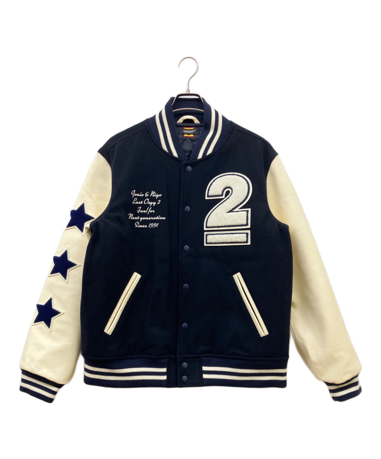 Pre-owned] HUMAN MADE LAST ORGY 2 VARSITY JACKET – Archive Factory