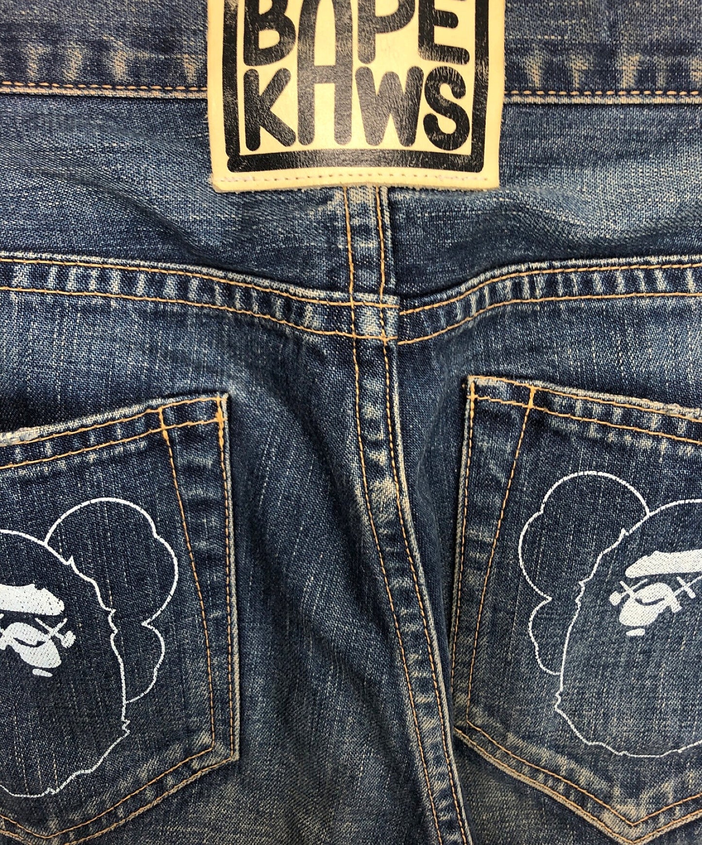 목욕 원숭이 데님 바지