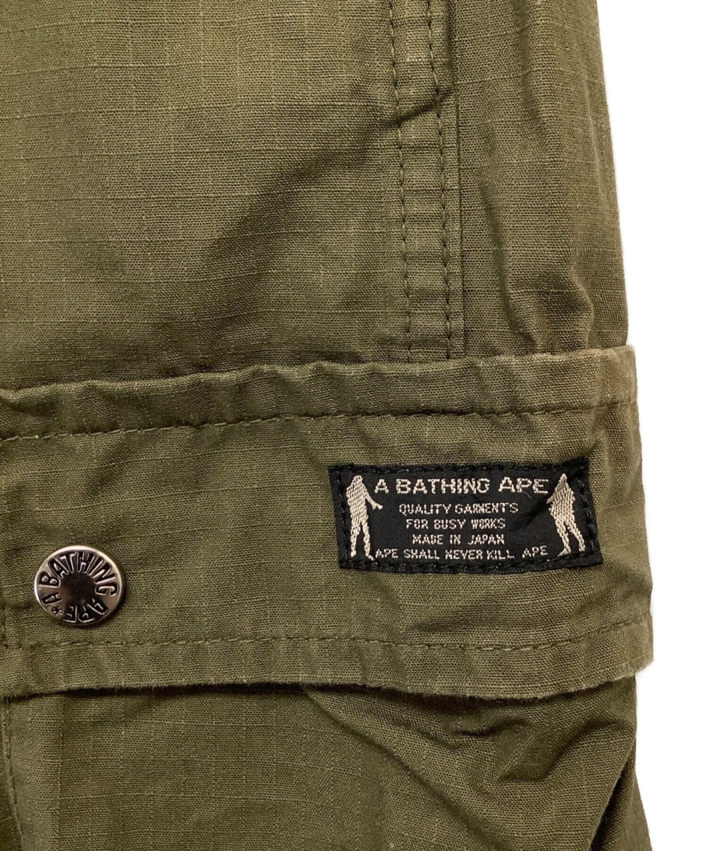 กางเกงขนส่งสินค้า