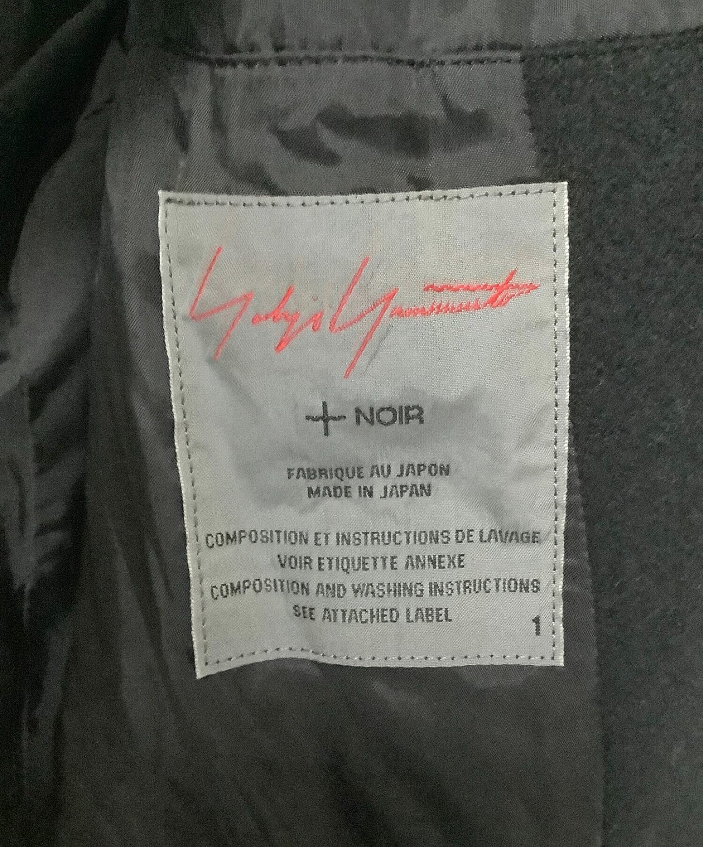 Yohji Yamamoto+Noir长外套NC-C01-102
