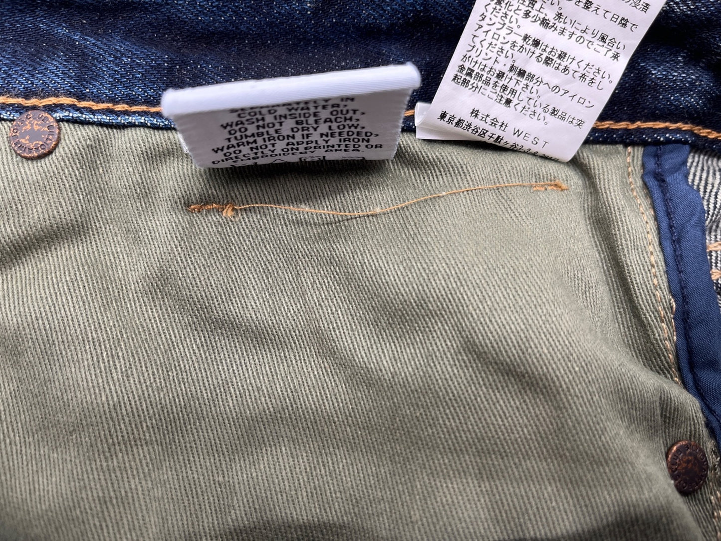 억만 장자 소년 클럽 데님 바지 821-6108