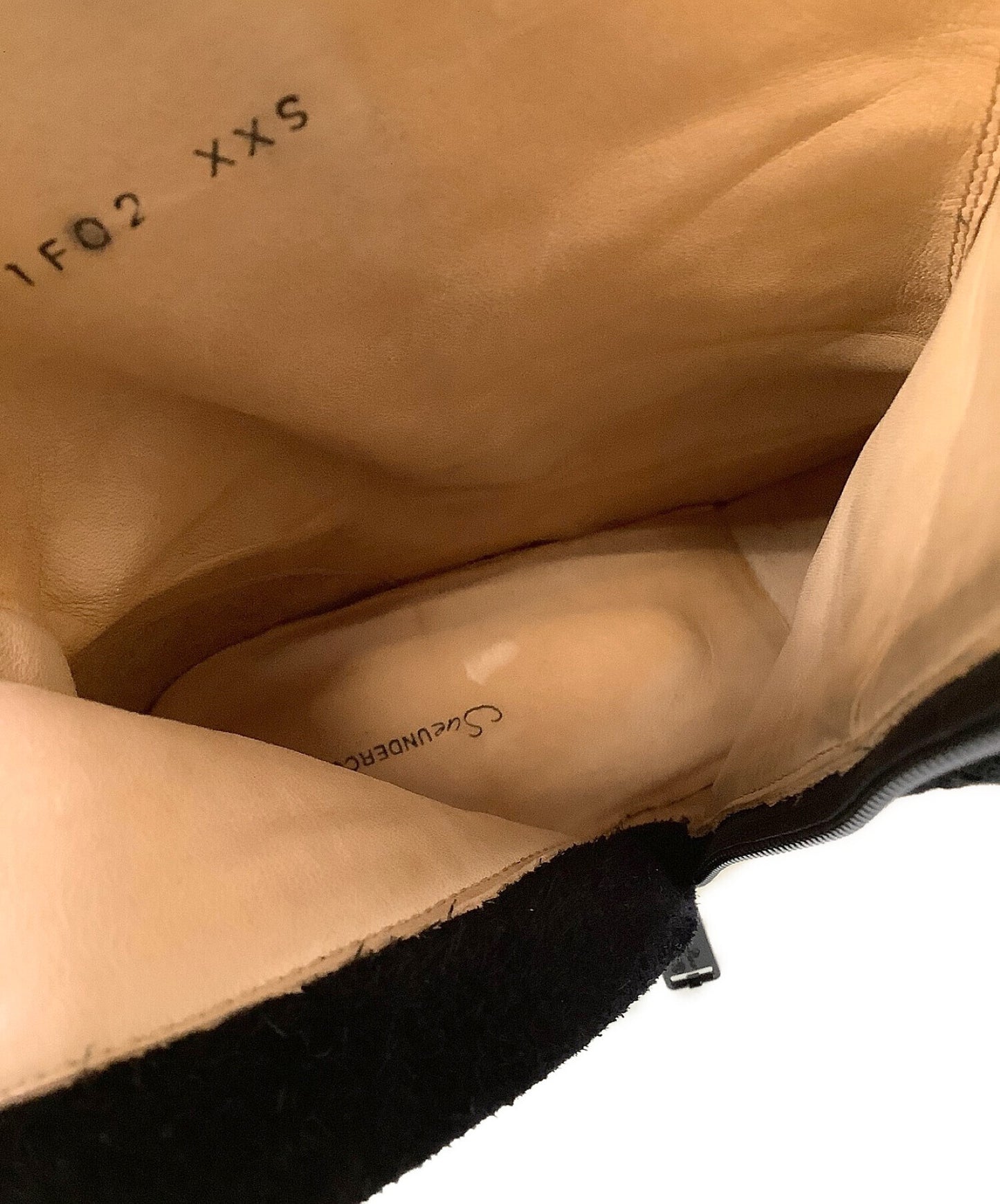 비밀 조선 부츠