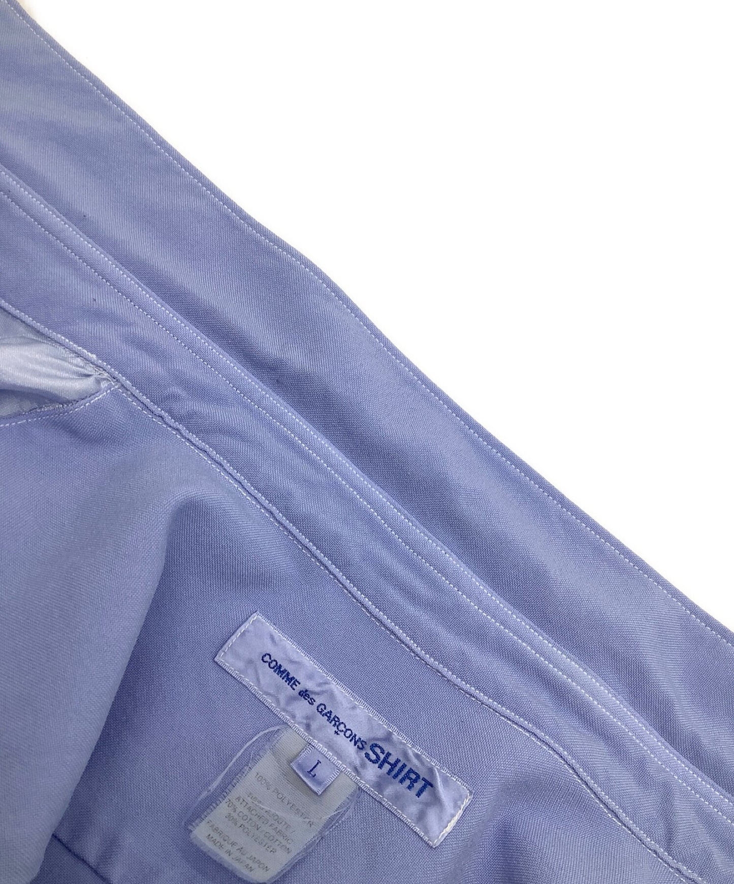 Comme des Garcons长袖衬衫S26008