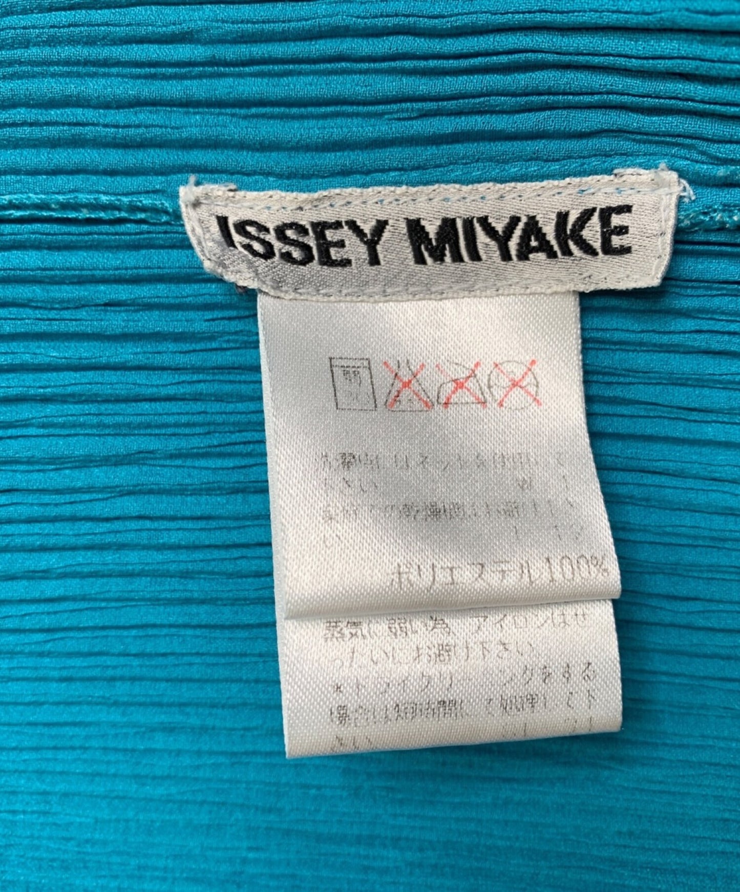 Issey Miyake 소매 무호흡 블라우스