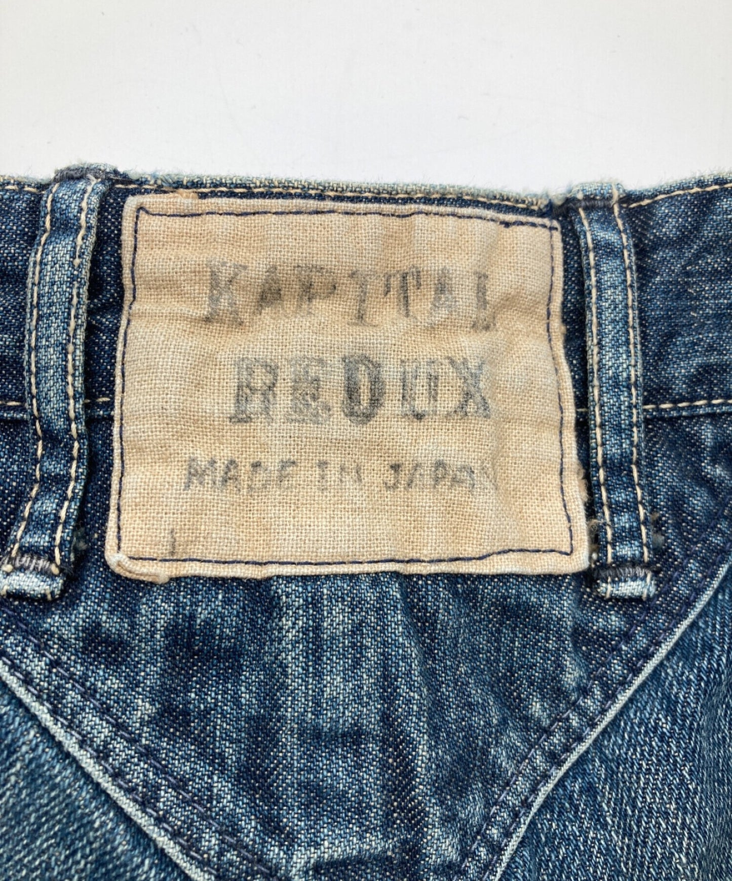 kapital腿復古釦子背面斑點喇叭牛仔褲