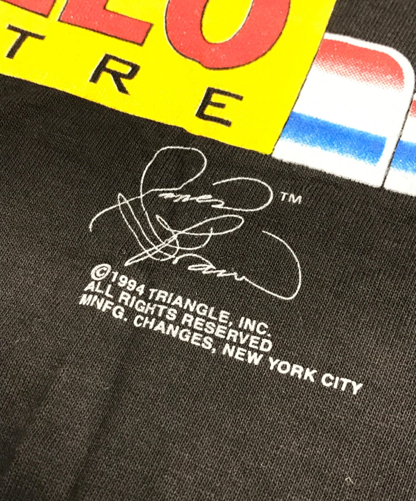 제임스 브라운 [아티스트 티