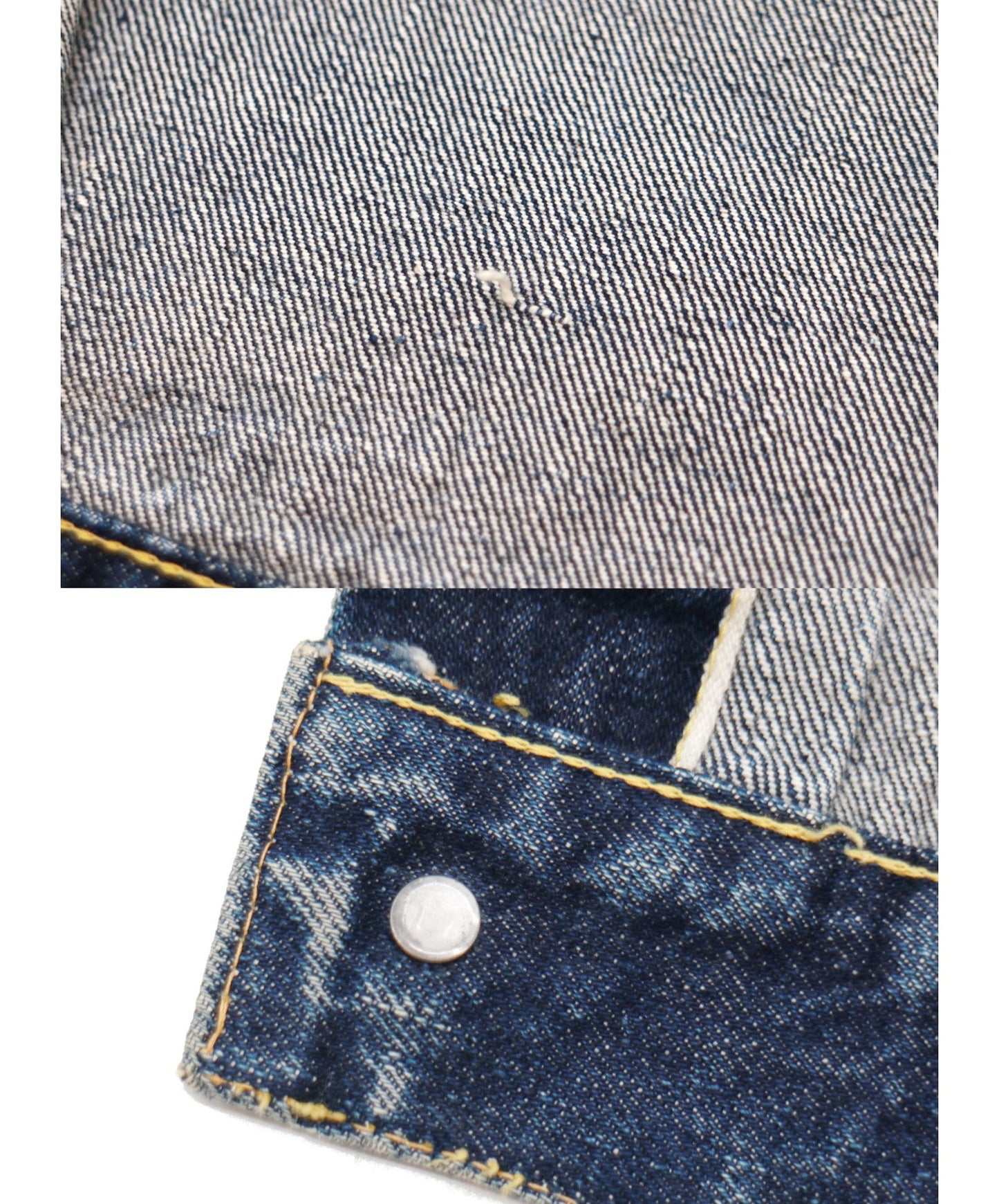 레위의 507xx 2nd 데님 재킷 상단 및 하부 허리 체인, 종이 패치