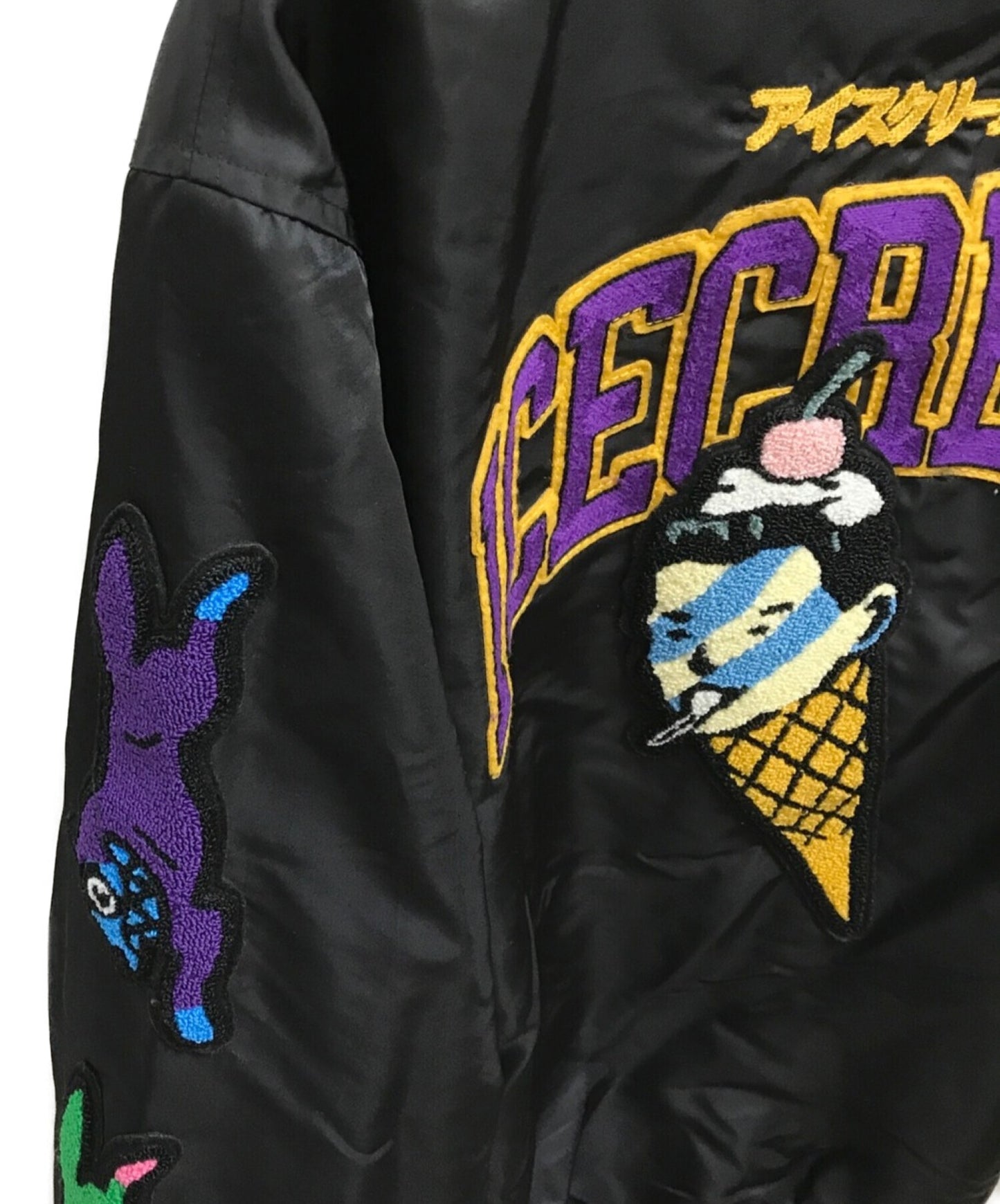 아이스크림 Rashomon 대표팀 재킷 411-7401