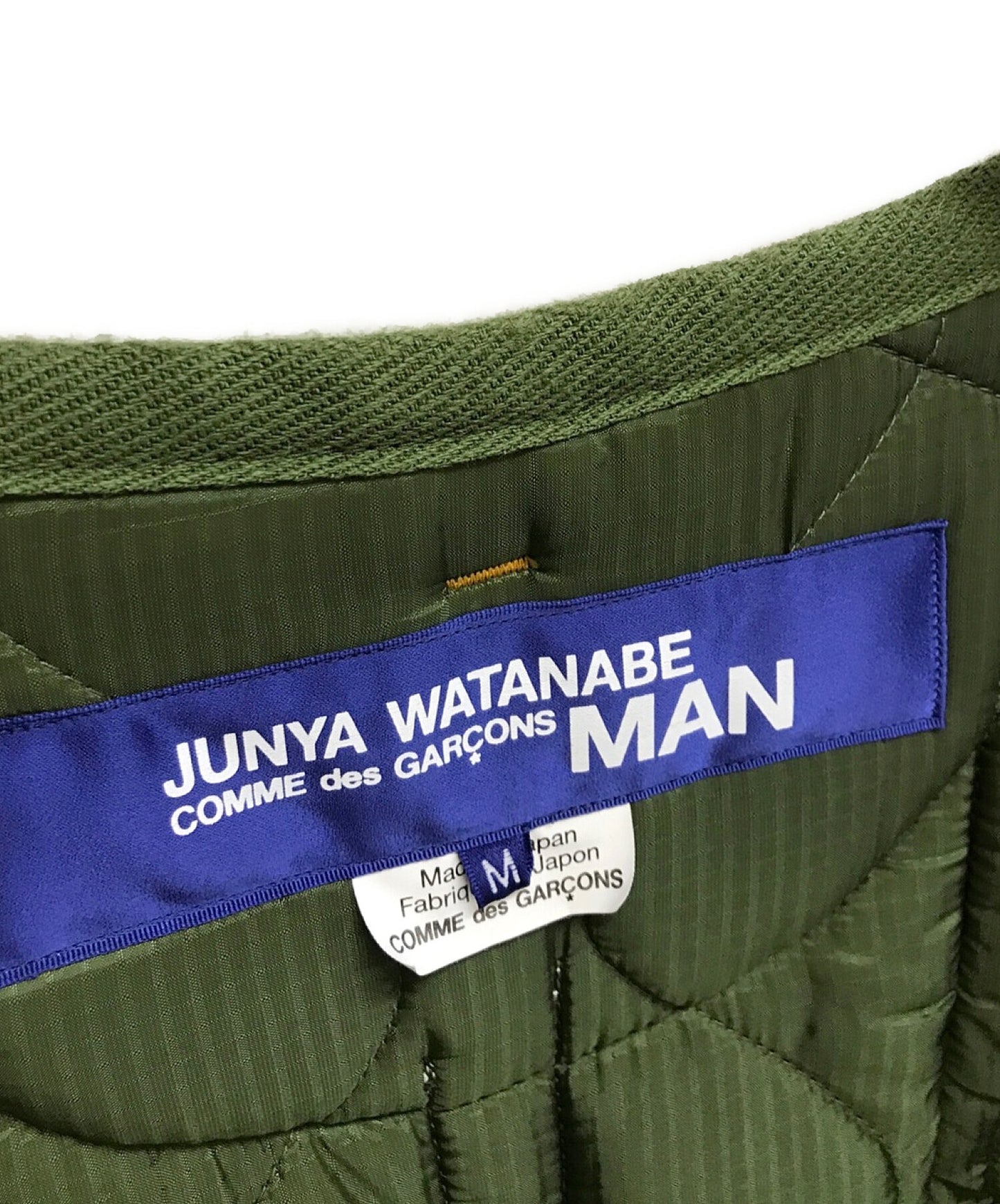 Junya Watanabe Comme Des Garcons Man 군사 라이너 니트 스위치 재킷 WH-J009