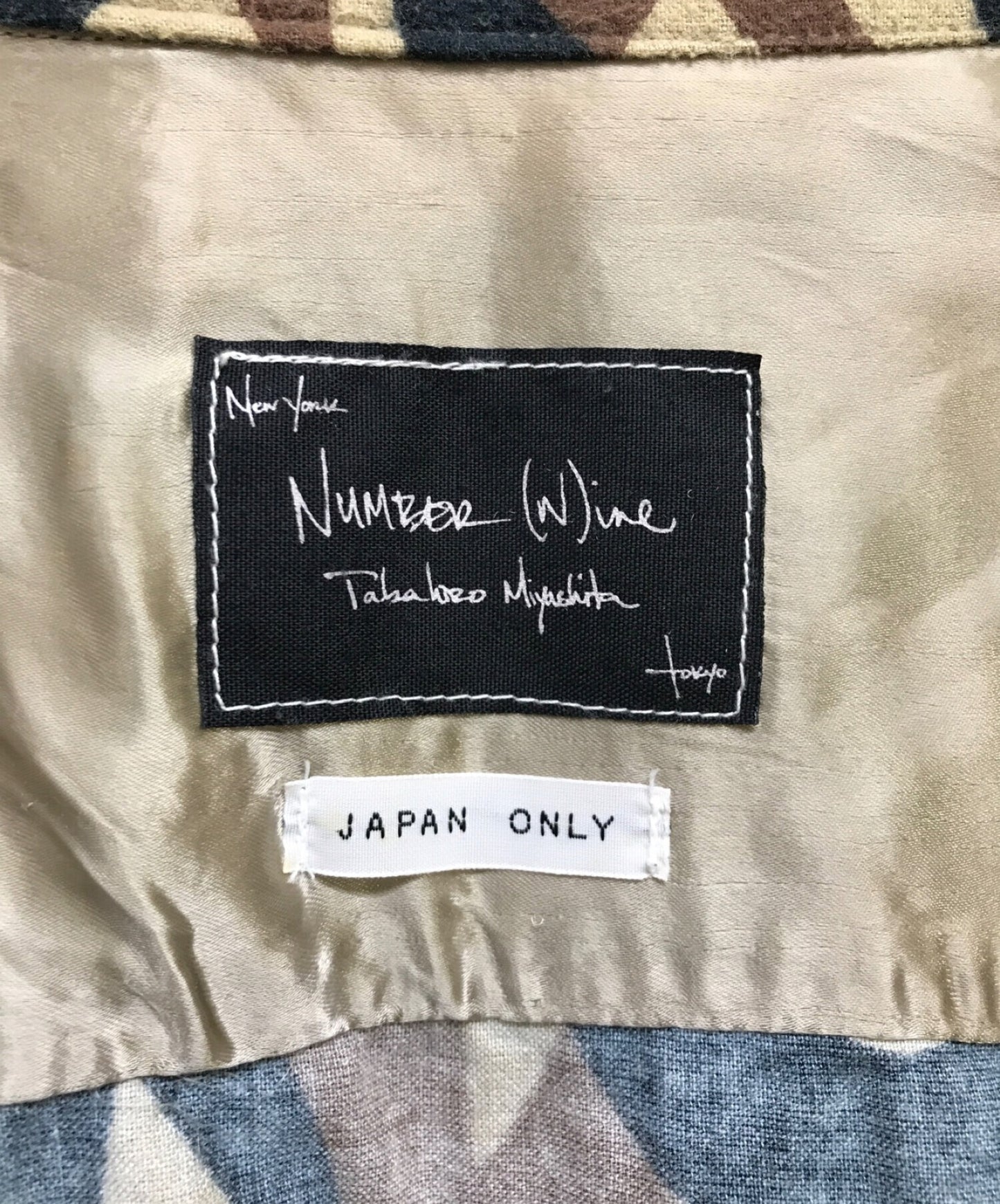 번호 (n) ine 04aw "Give"기간 부족 카모 플란넬 셔츠