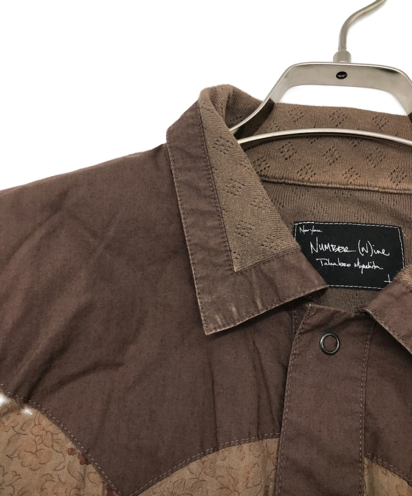 숫자 (n) ine 카트 기간 전환 서부 셔츠