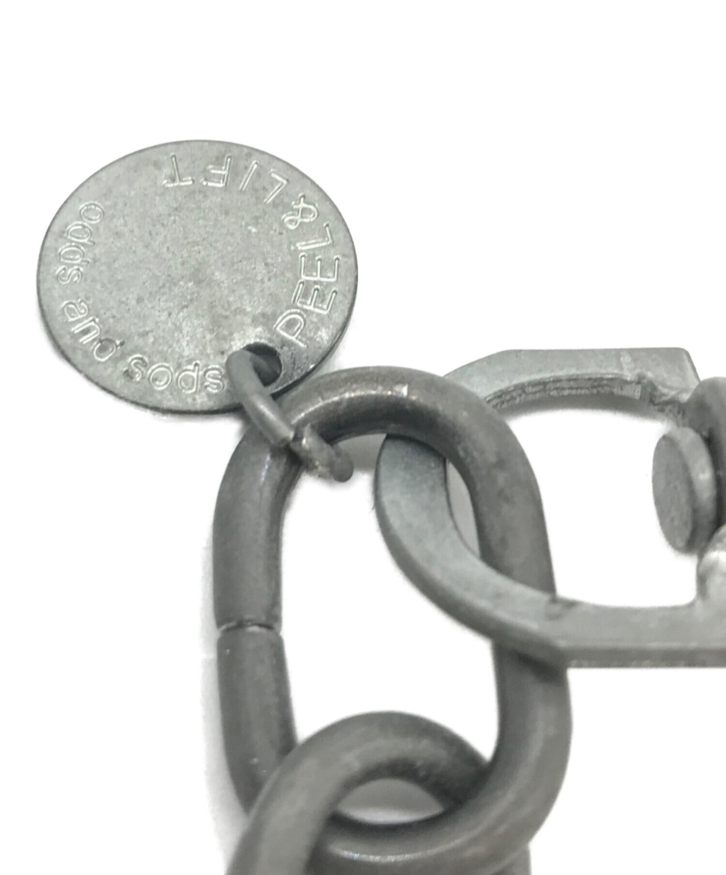 果皮和举升钱包链