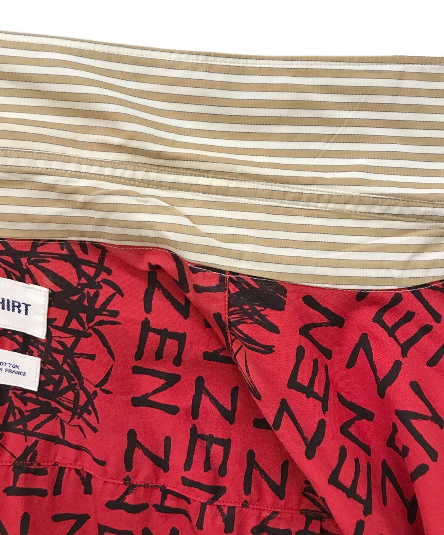 Comme des Garcons 셔츠 선 레터링 스트라이프 셔츠 W11070