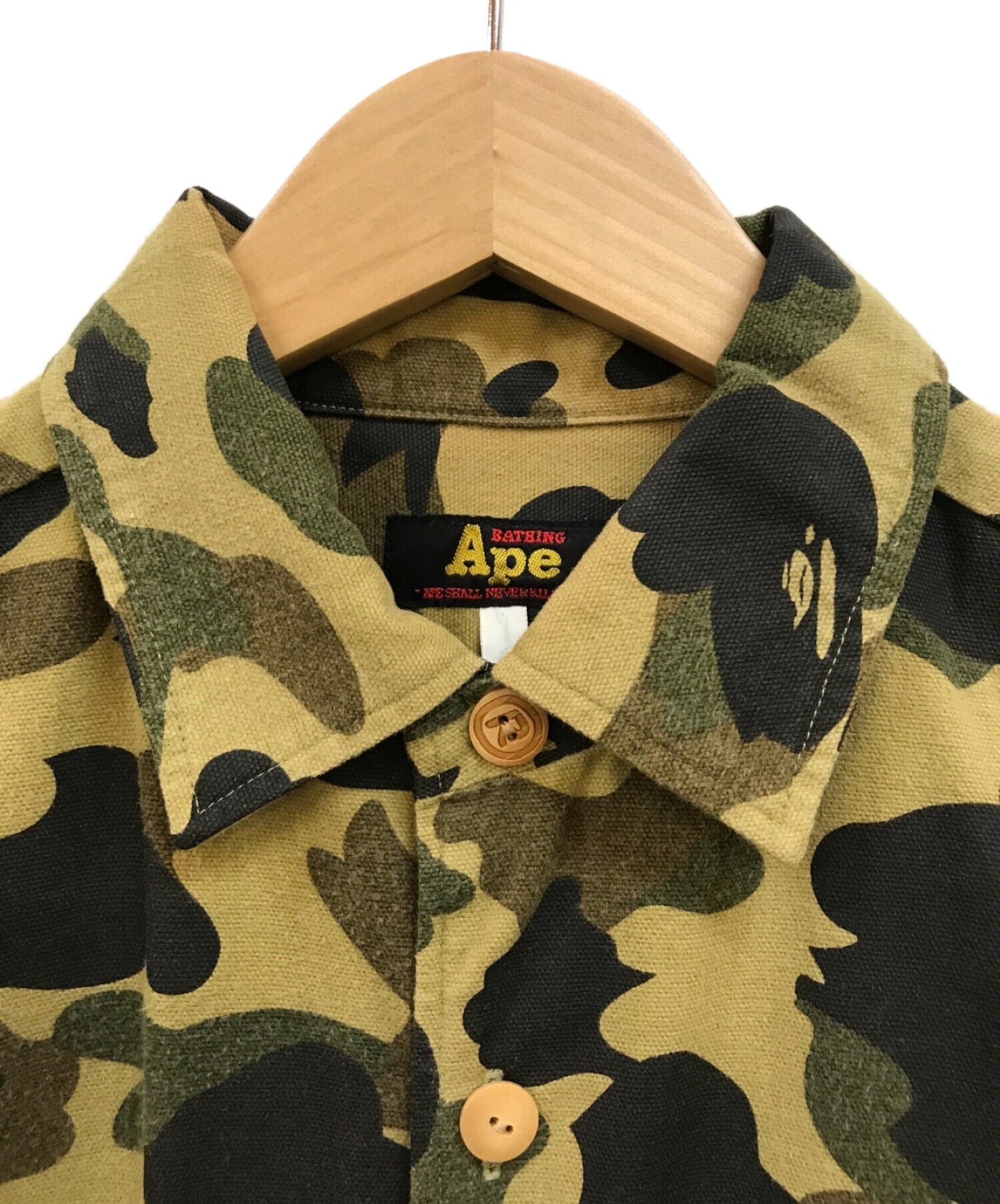 沐浴猿迷彩衬衫