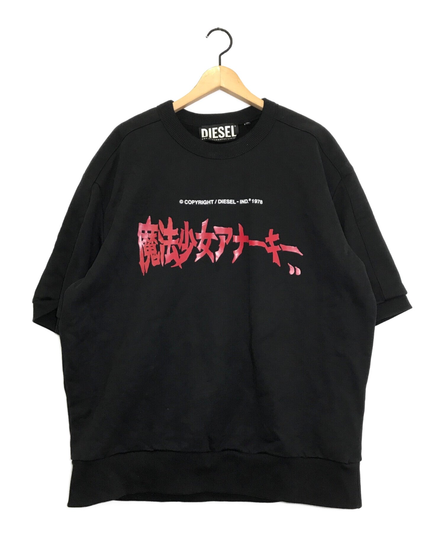 DIESEL×JUN INAGAWA Collaboration Sweatshirt