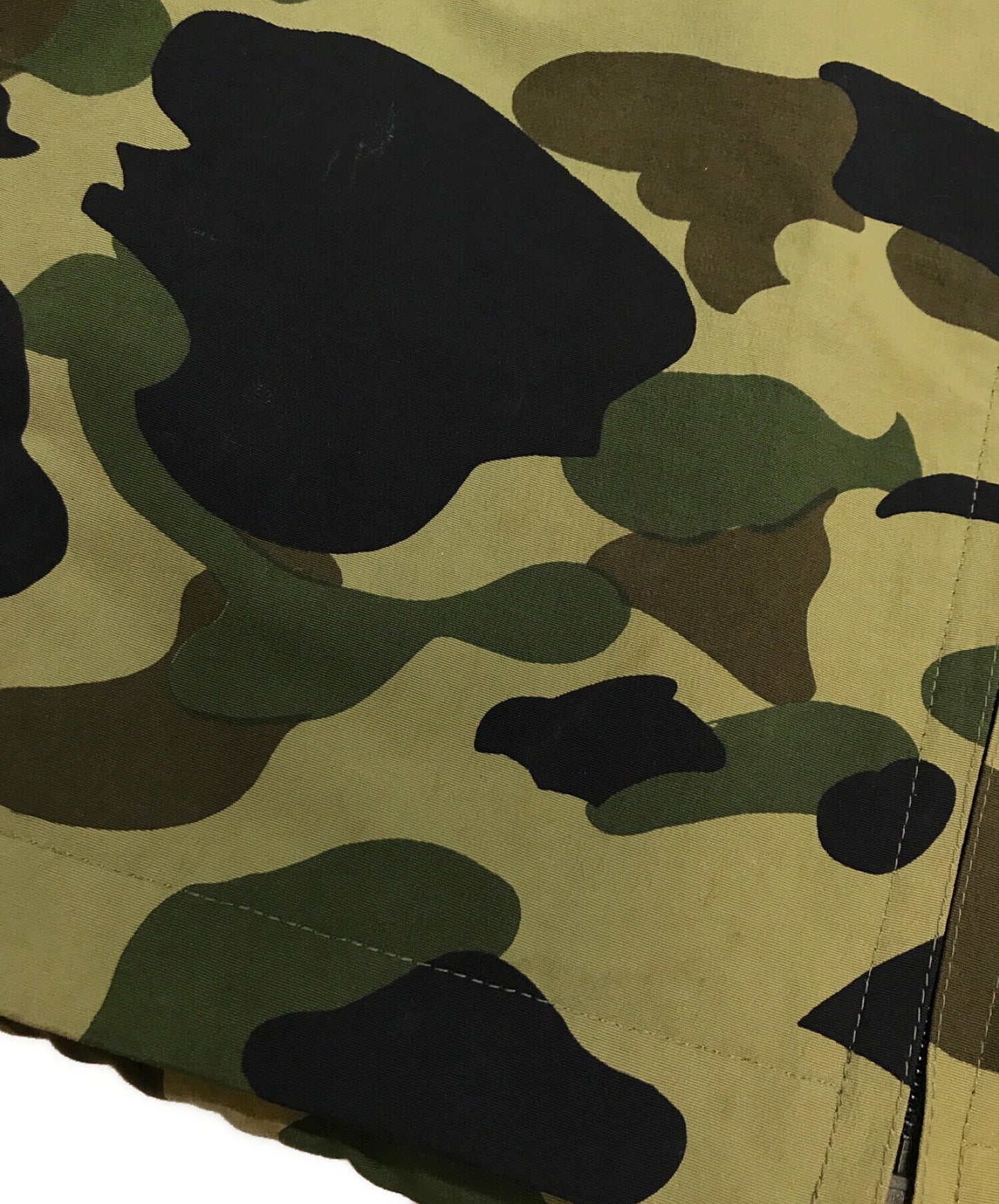 목욕 유인원 지퍼 업 재킷