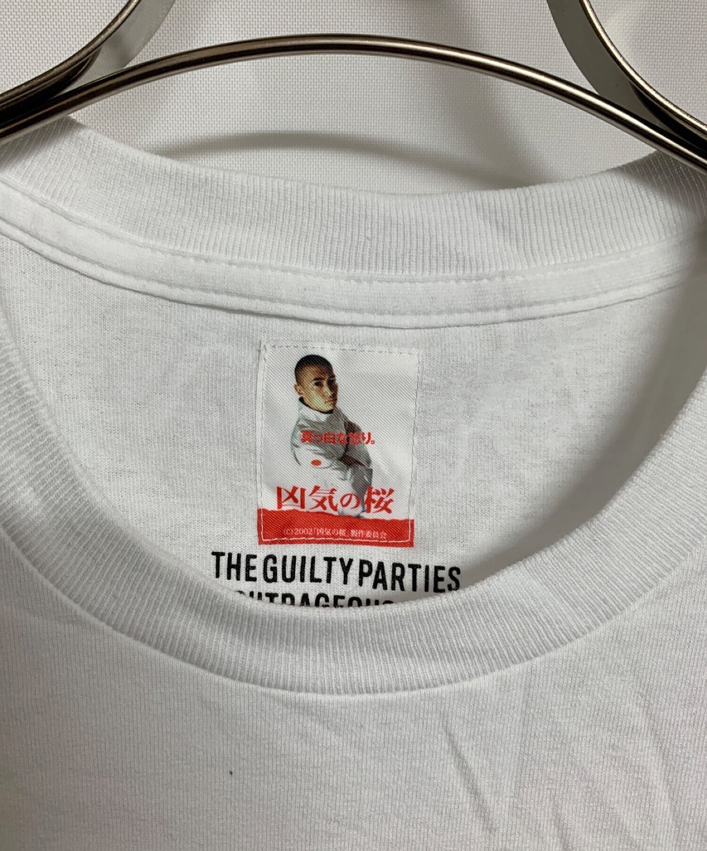 Wacko Maria Crew Neck T-Shirt (Type-2) NTJ-WM-TEE02