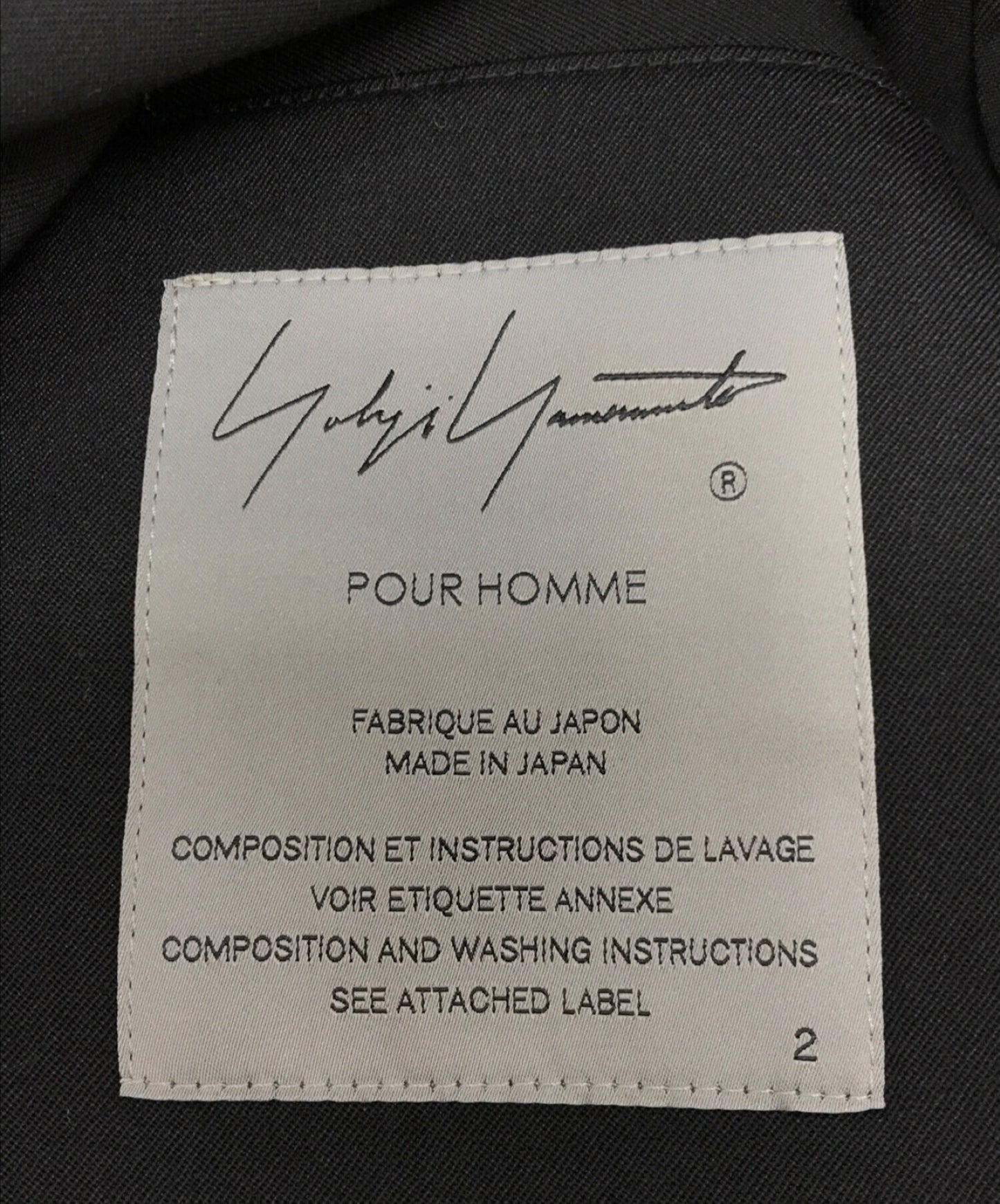 Yohji Yamamoto羊毛Gabardine前鈕扣夾克前鈕扣夾克夾克HG-J17-100