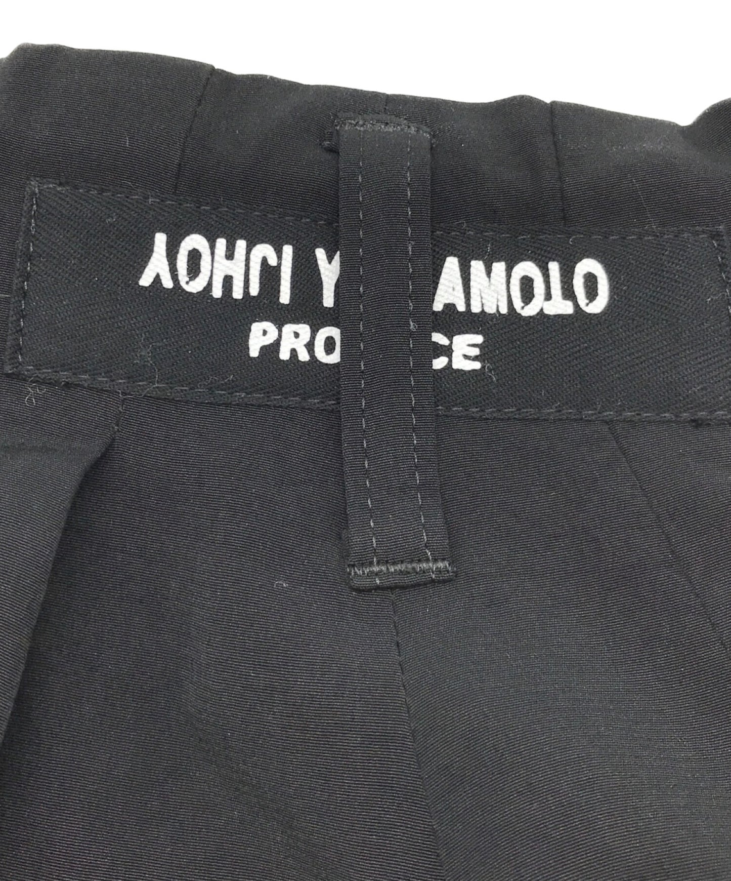 yohji yamamoto pour homme suluelles 바지 바지 hd-p10-500