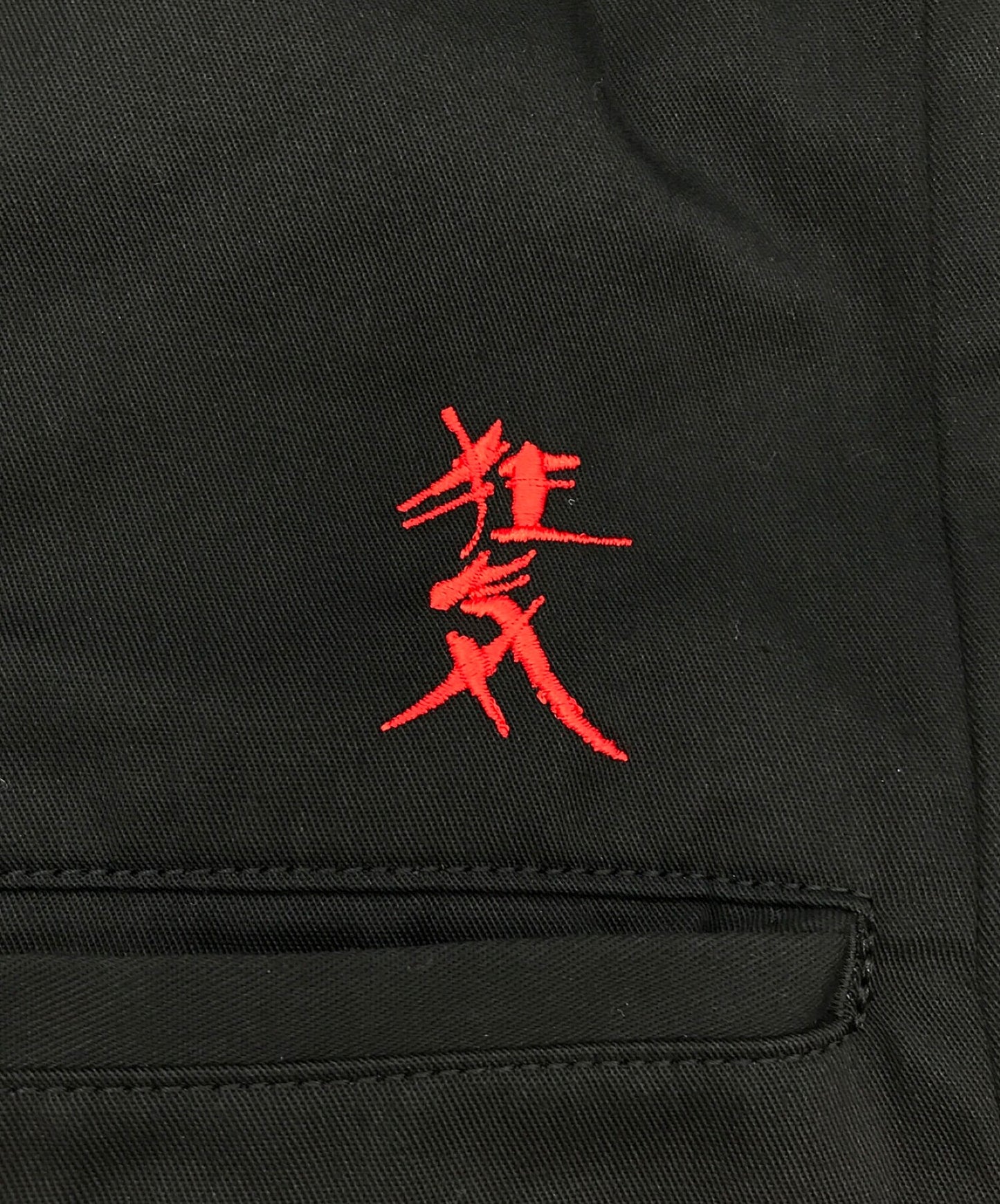 비밀 자수 싱글 재킷 재킷 UC1C4103