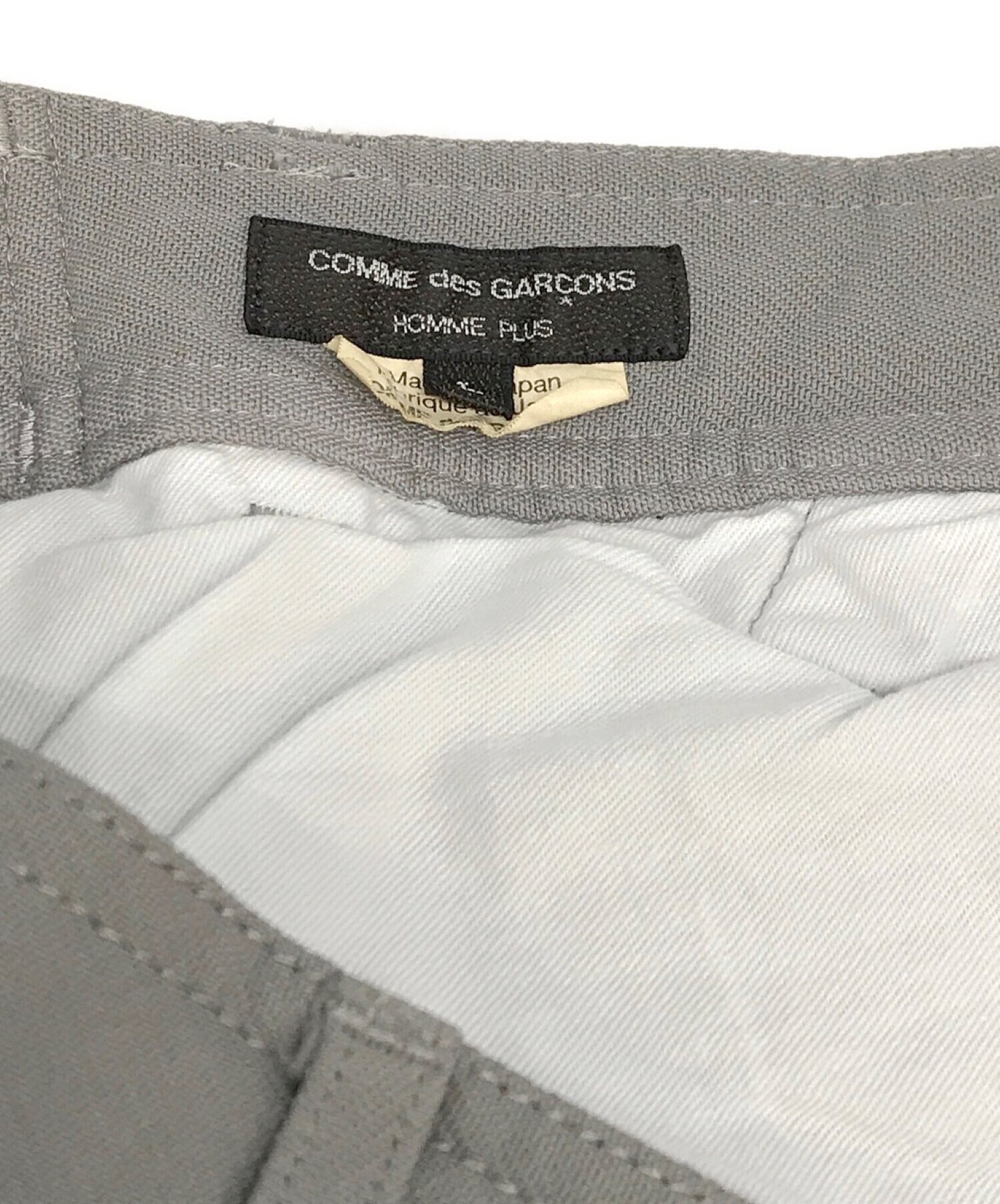 Comme des garcons homme plus poly-cushioned easy pants pg-p058