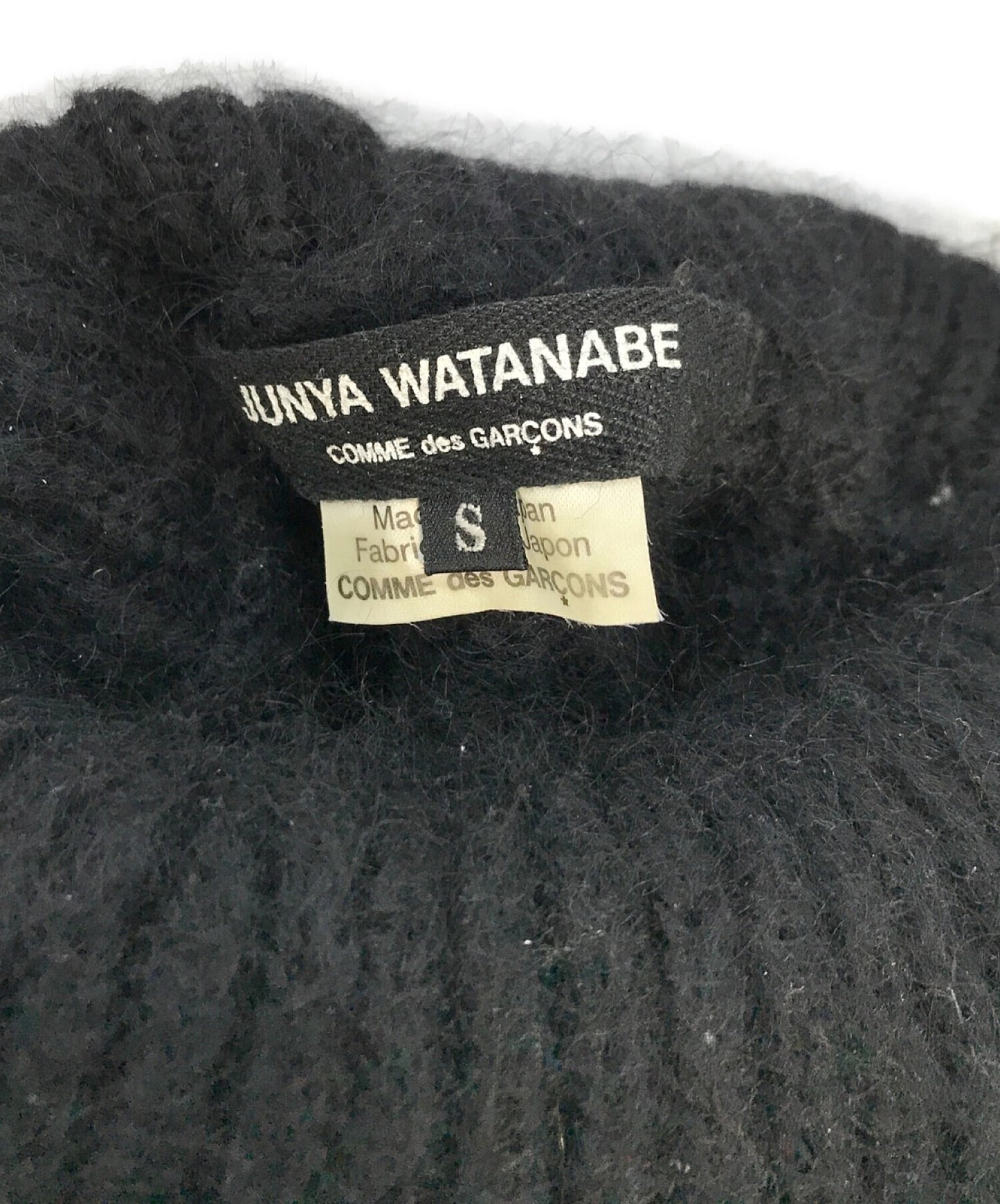 Junya Watanabe Comme des Garcons Mohair-Alpaca混合饰钉毛衣编织JF-N15