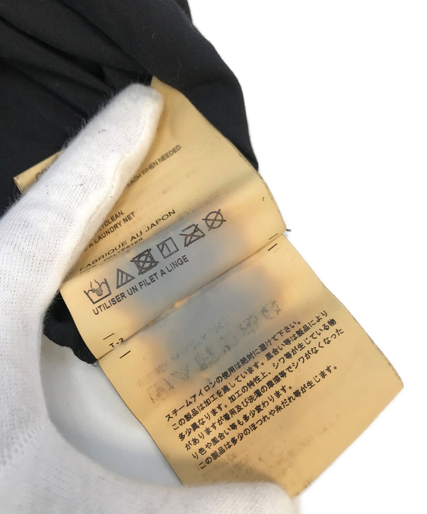 Comme des Garcons Homme Plus不對稱的長襯衫襯衫PJ-B025