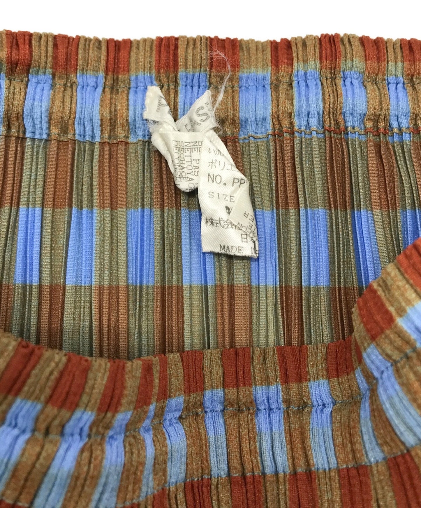 Pleats Please Issey Miyake Pleated Skirt PP72-JG413 PP72-JG413