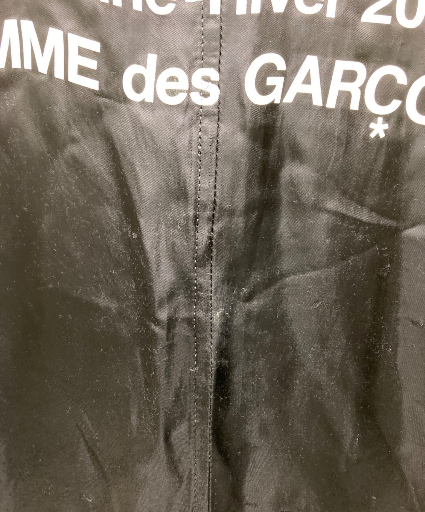 黑色COMME DES GARCONS员工外套1P-C002