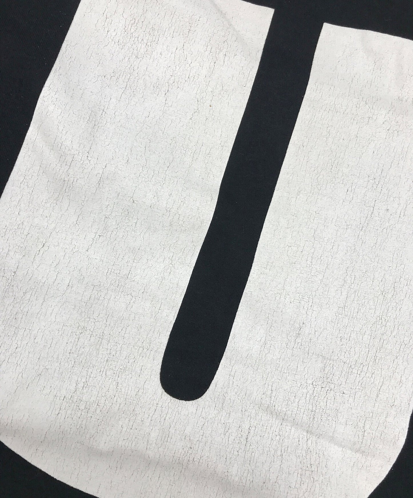 Undercover U 로고 프린트 티셔츠