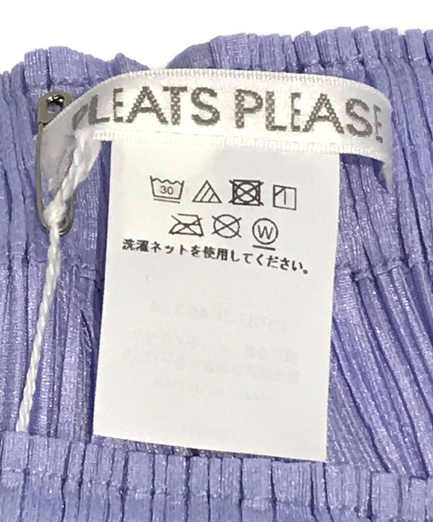 주름은 바지 pp31JF493/4를 제발하십시오