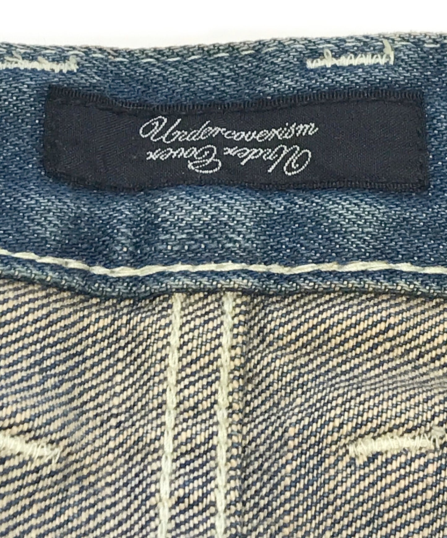 비밀 수정 데님 바지 B9501