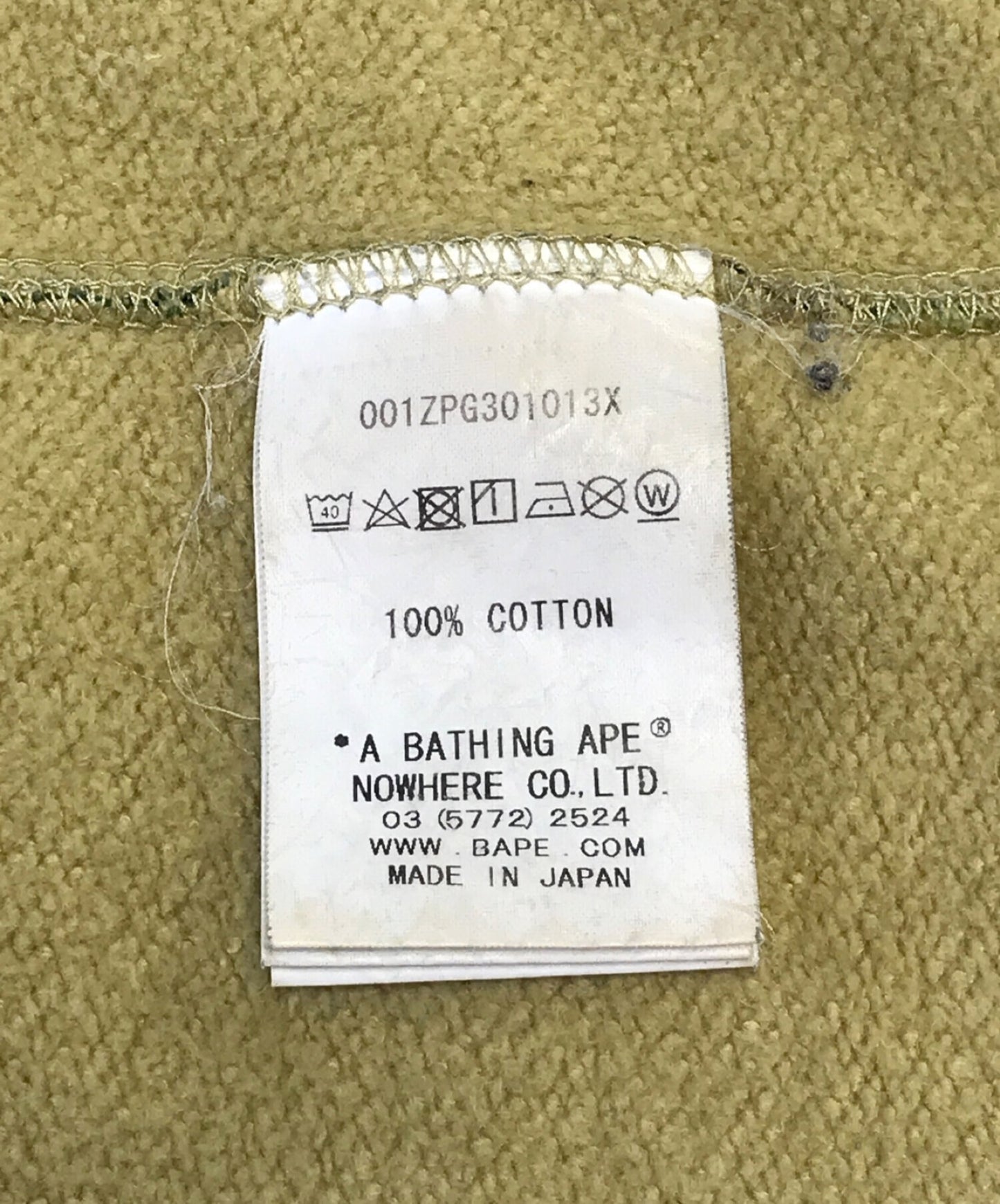 목욕 원숭이 ABC 카모 호랑이 전체 지퍼 까마귀 001ZPG301013X