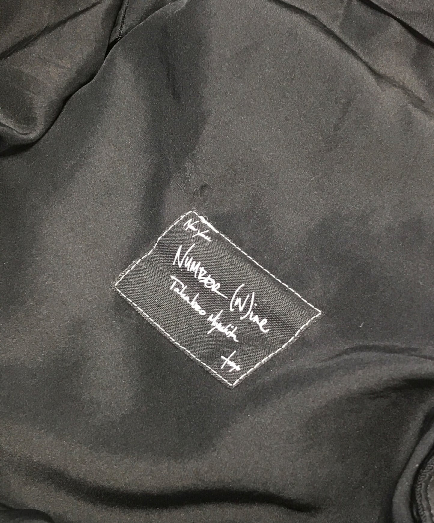 数字(n)Ine 05AW“高街”时期对接裤子