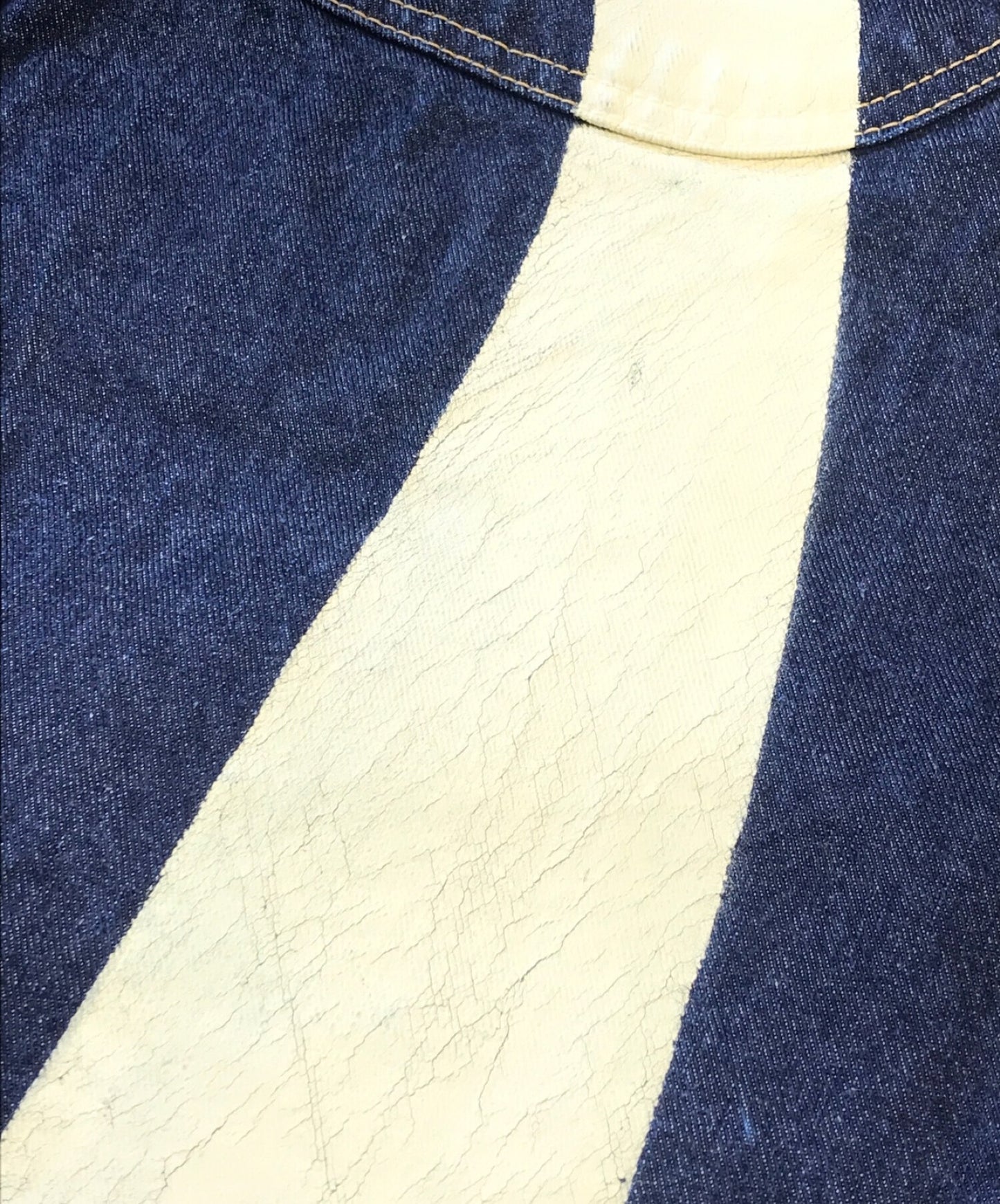 에비 수 데님 바지