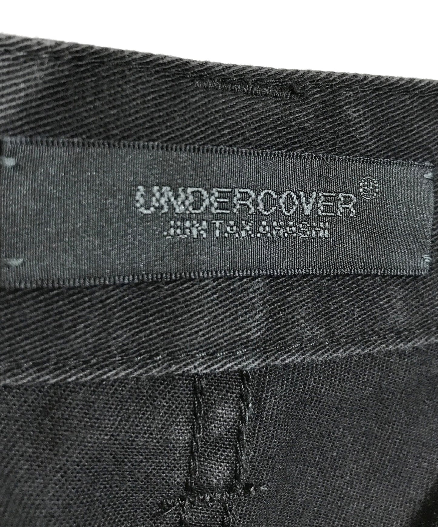 Undercover Cotton Katsuragi 비행 바지 UCY4509