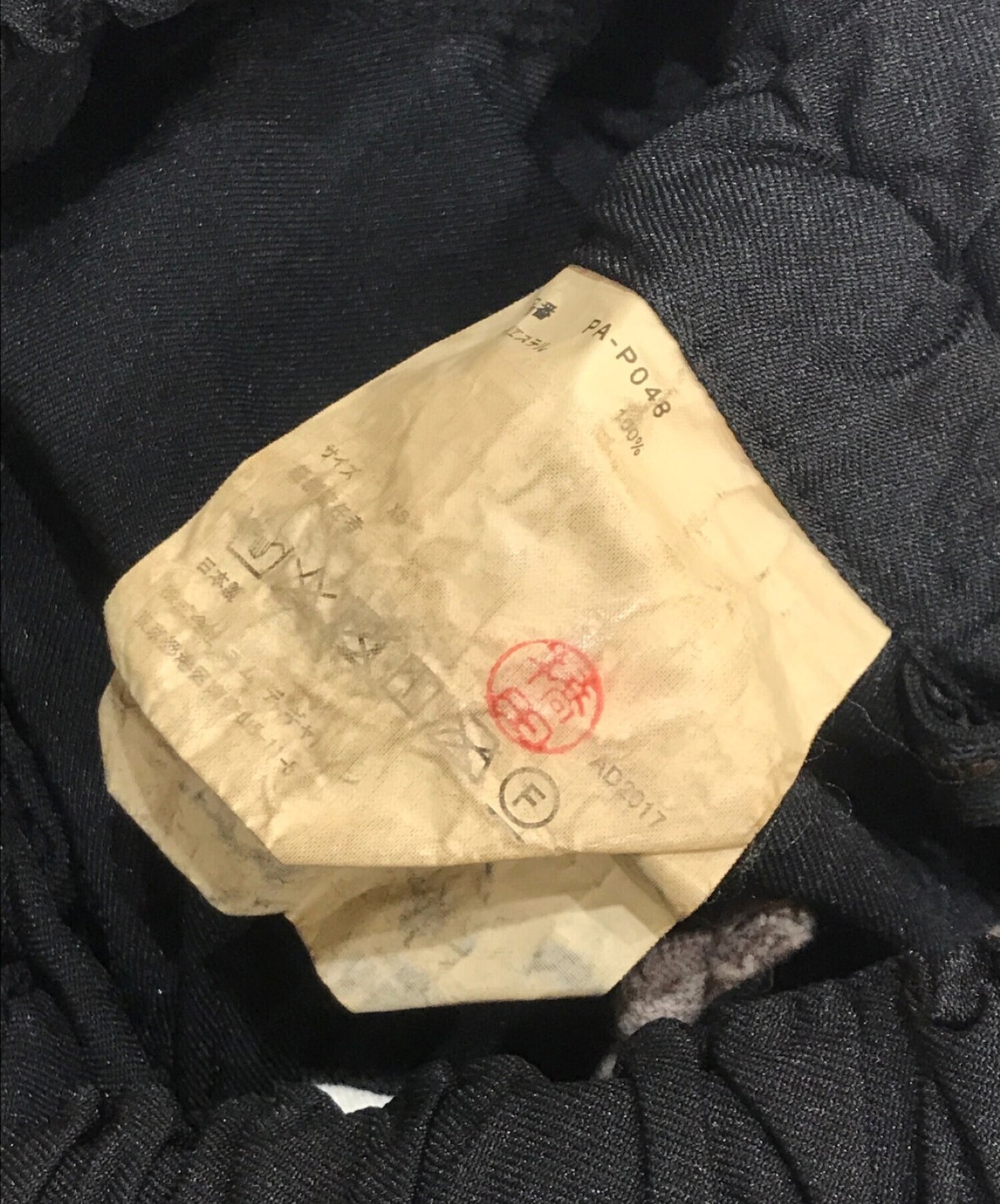 Comme des Garcons Homme加宽口袋分层短裤PA-P048