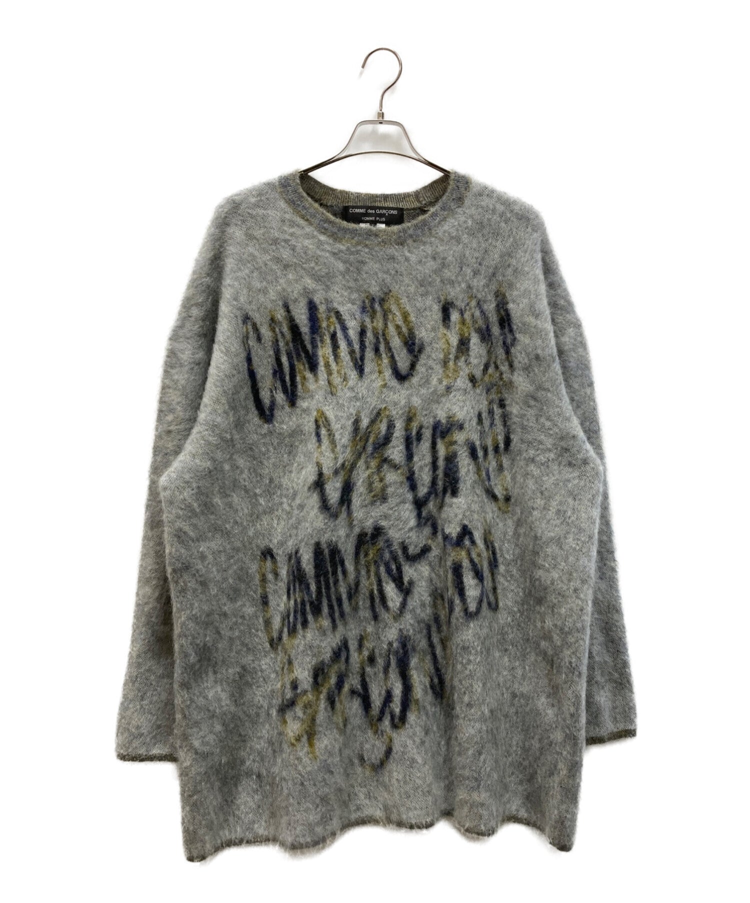 COMME des GARCONS HOMME PLUS Logo mohair knit PJ-N008 | Archive