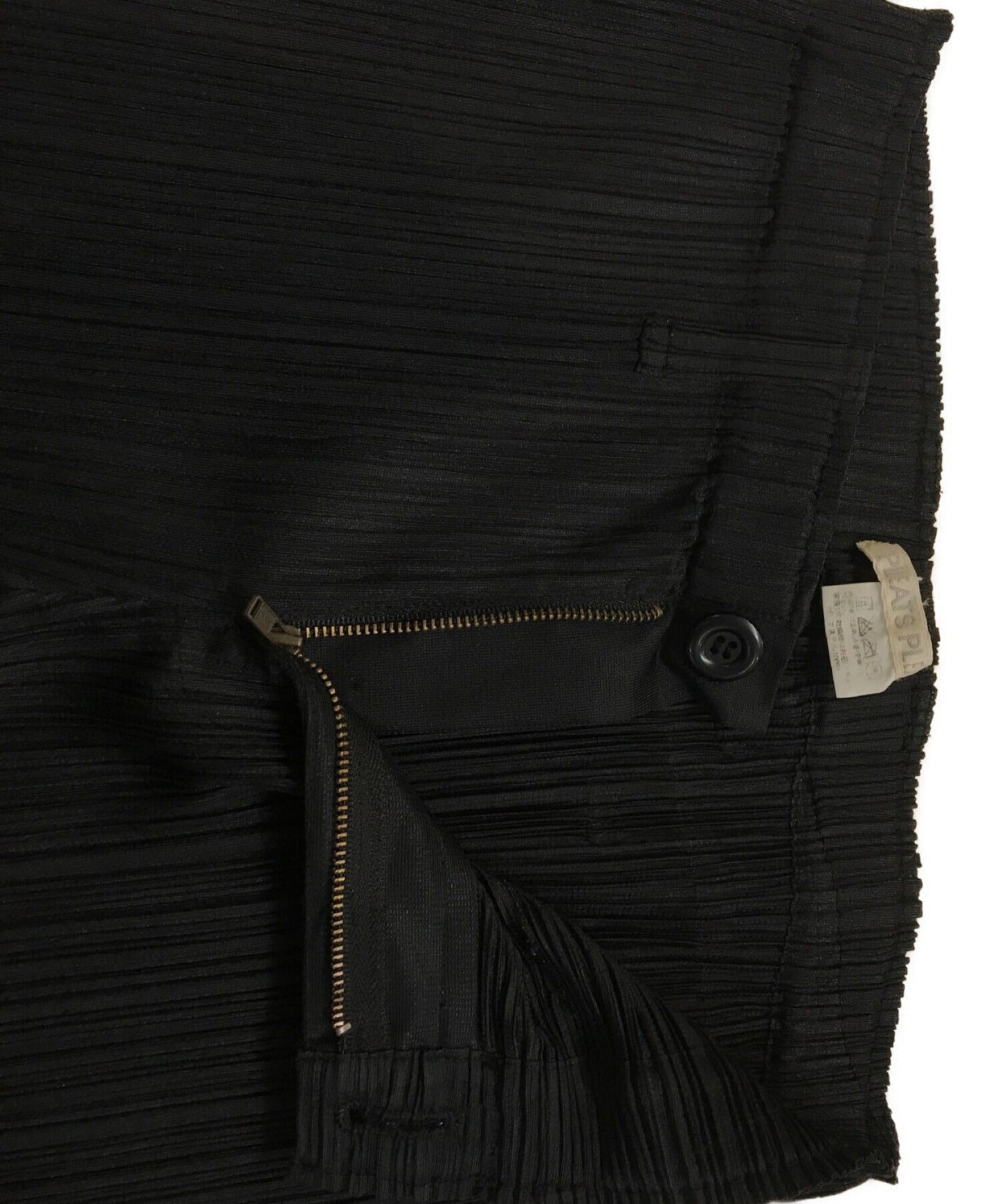 褶皺請褶皺褲子