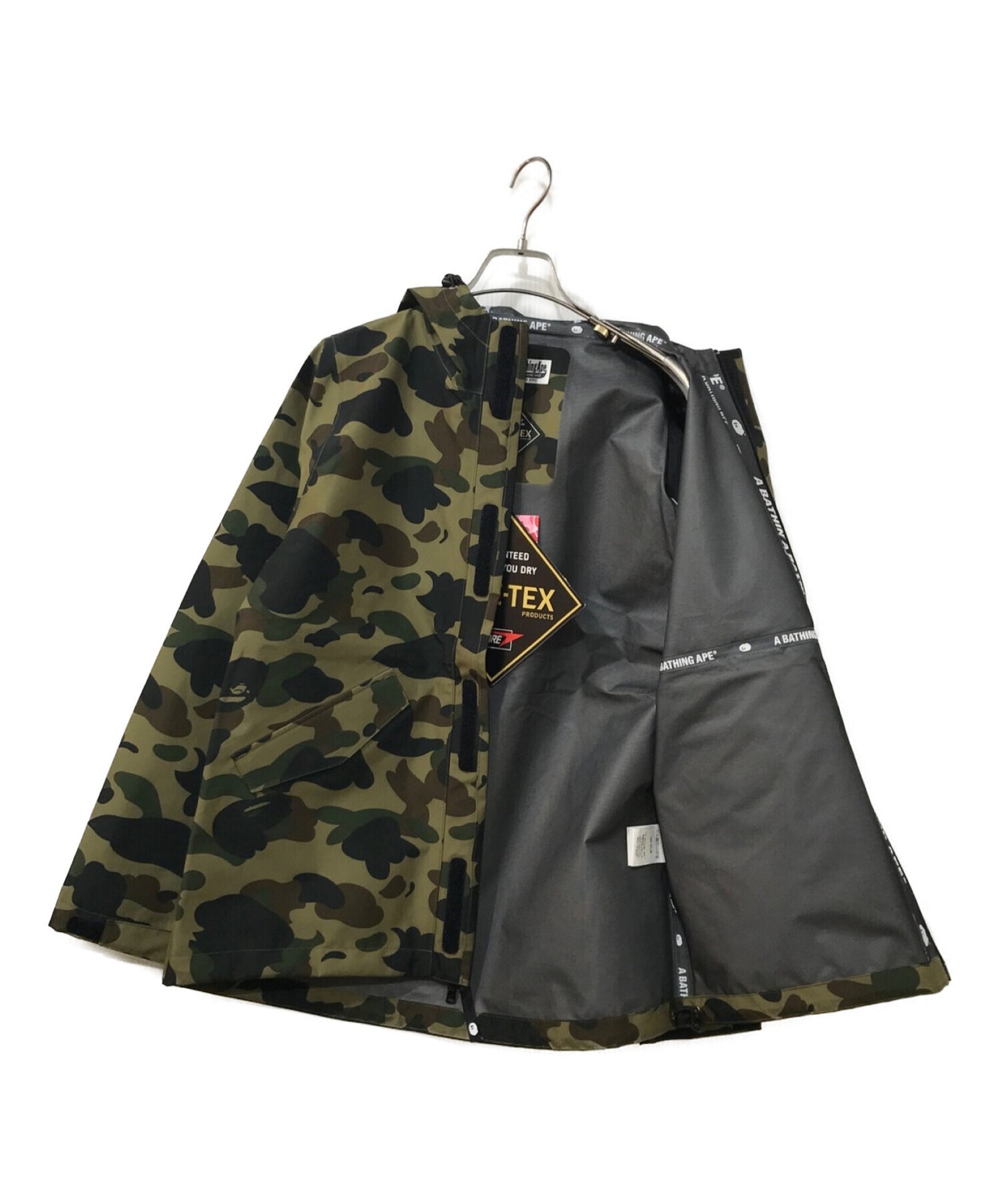 목욕 유인원 Sal Camo Mountain Parka
