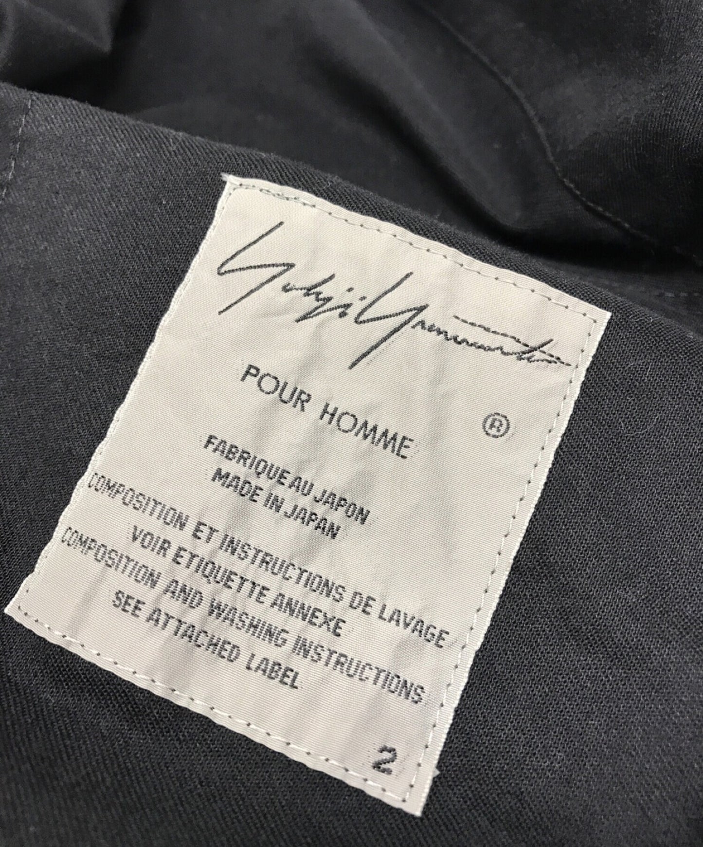 Yohji Yamamoto Pour Homme×Readymade 17SS選擇了長夾克HD-J13-002