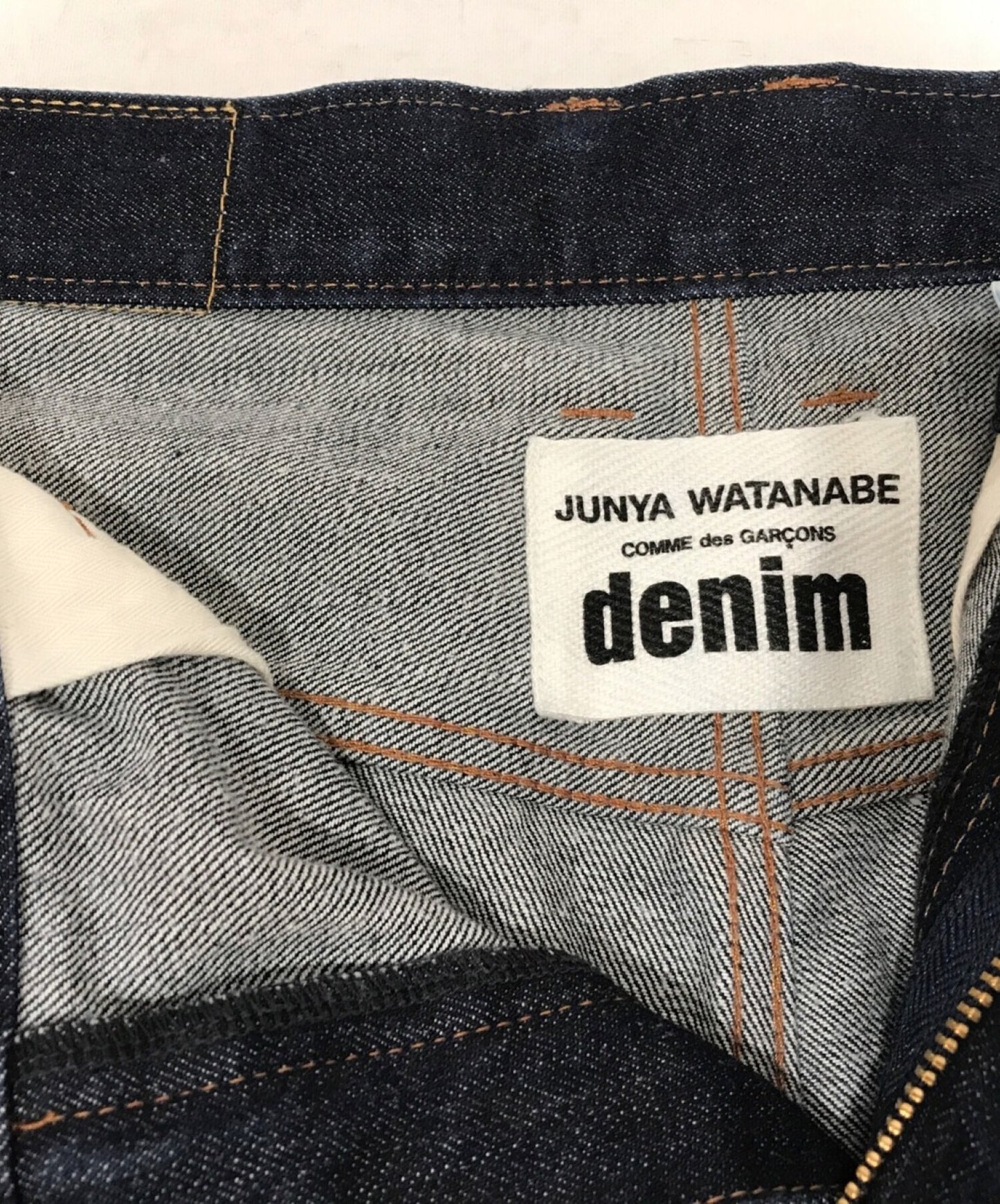 Junya Watanabe Comme Des Garcons Suluell 와이드 데님 바지 XE-P401