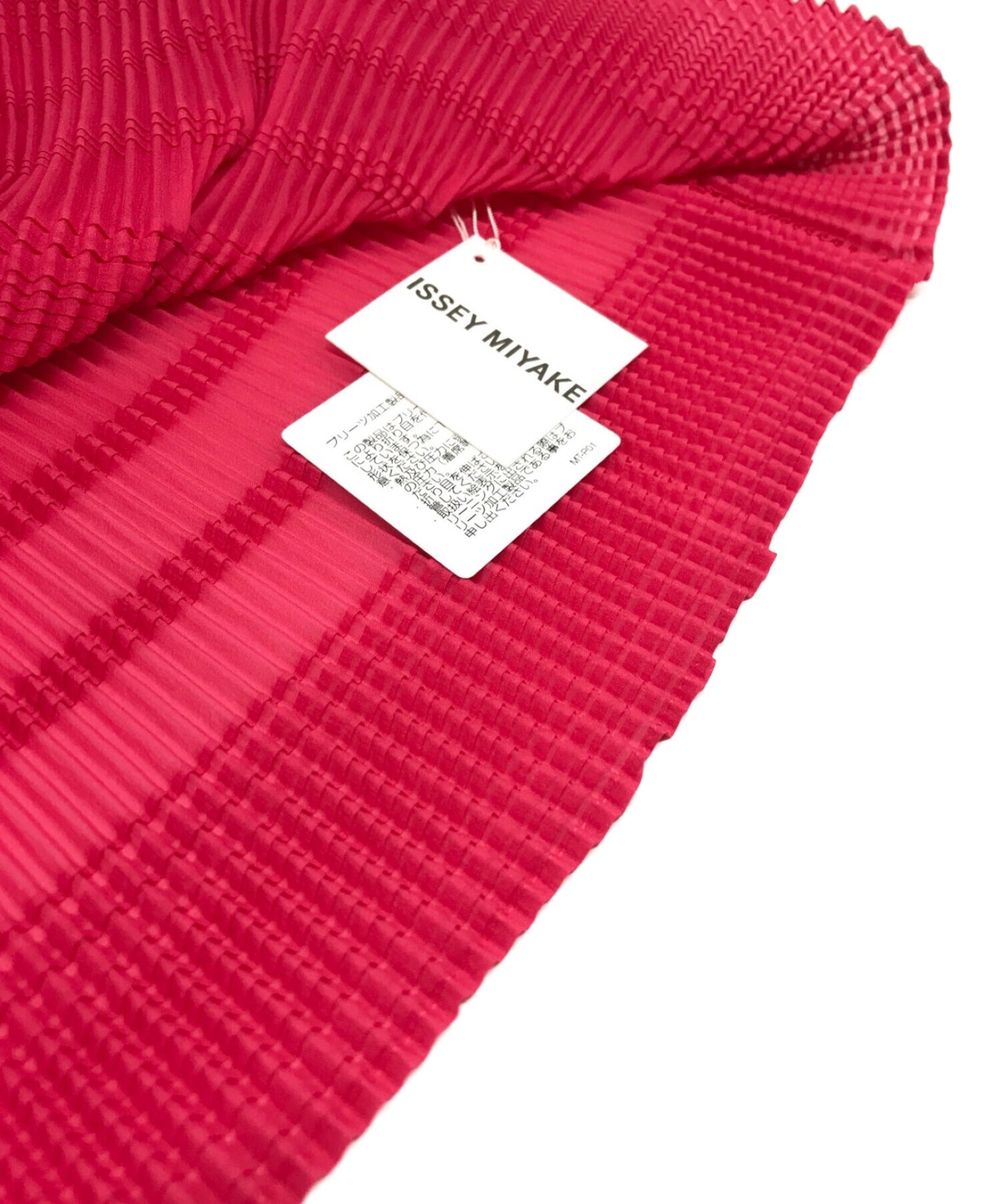 Issey Miyake Stripe,像褶皺的條紋格子開衫IM23-FJ147