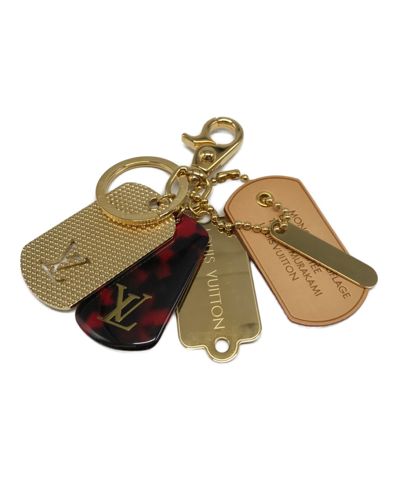 Vuitton Preloved Murakami Keychain