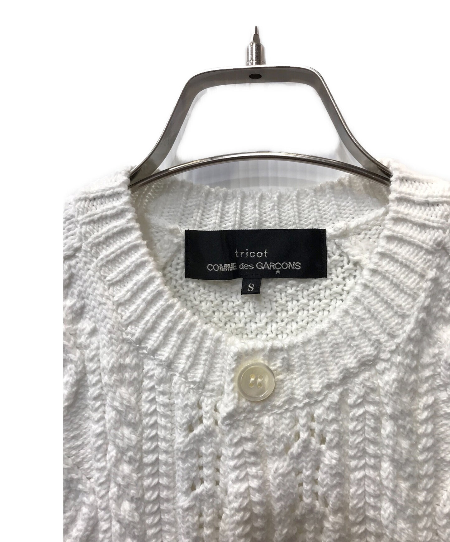 Tricot Comme des Garcons Openwork 카디건 TG-N005