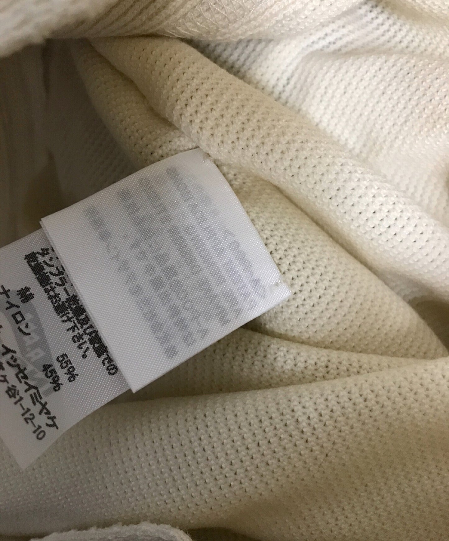 Issey Miyake Fringe Sarouel 바지 IM21KF308