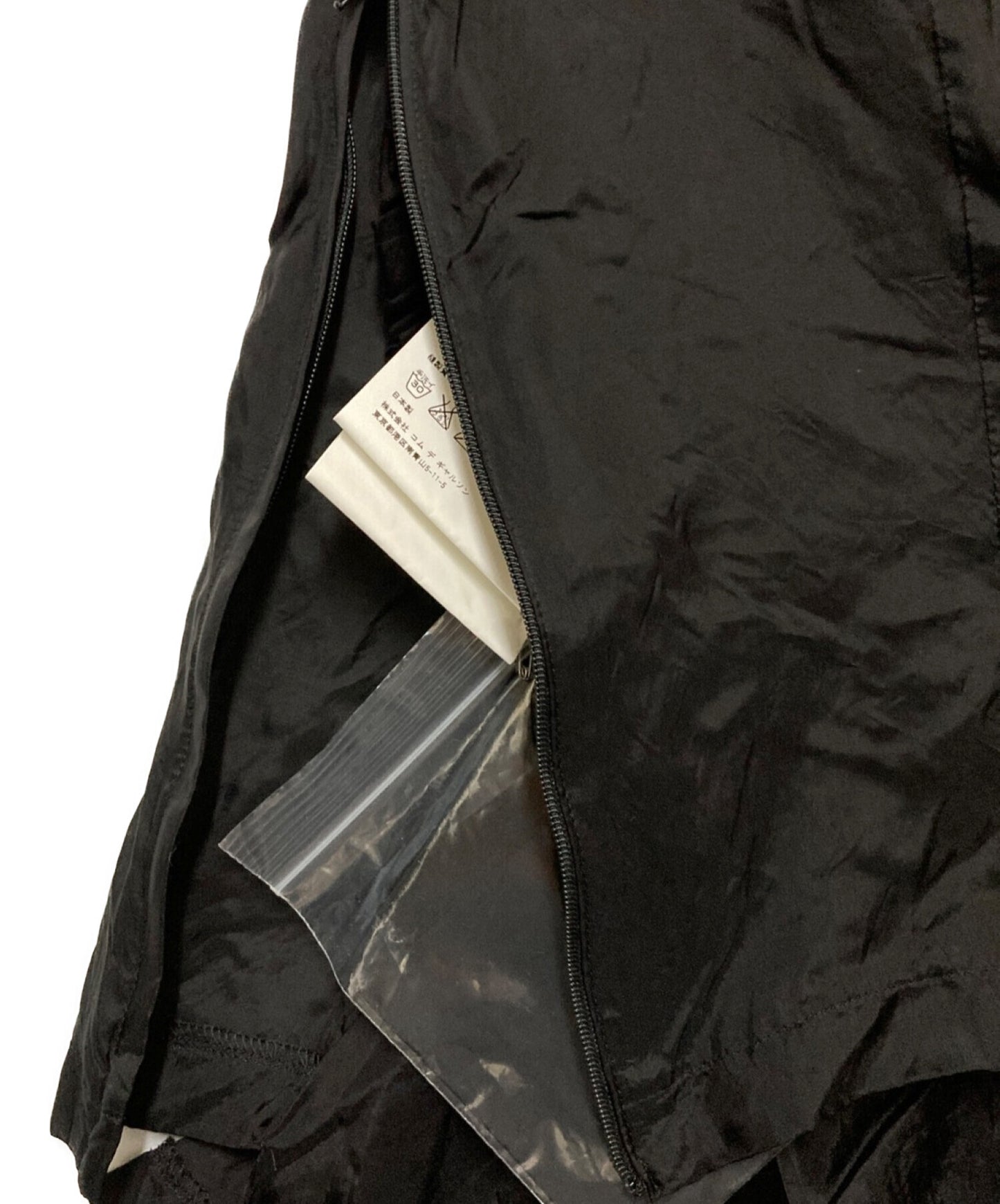 Comme des Garcons Cupra Sleeveless Blouse와 Rose Design Go-B026 AD2014