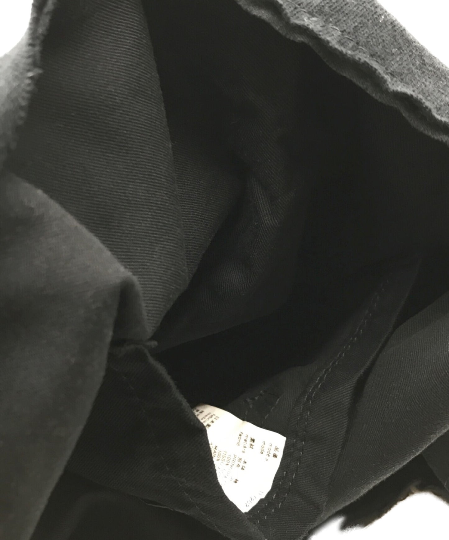 Black Comme des Garcons 재구성 핸드백 1e-k202