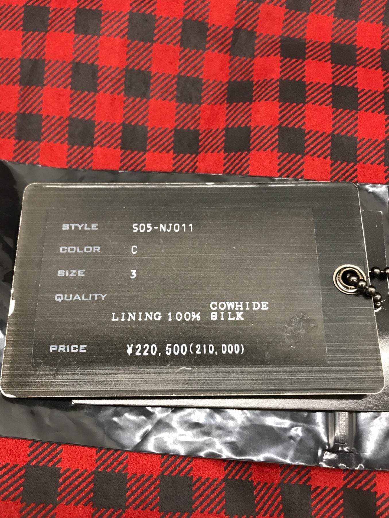 數字(n)INE檢查長Gilet S05-NJ011