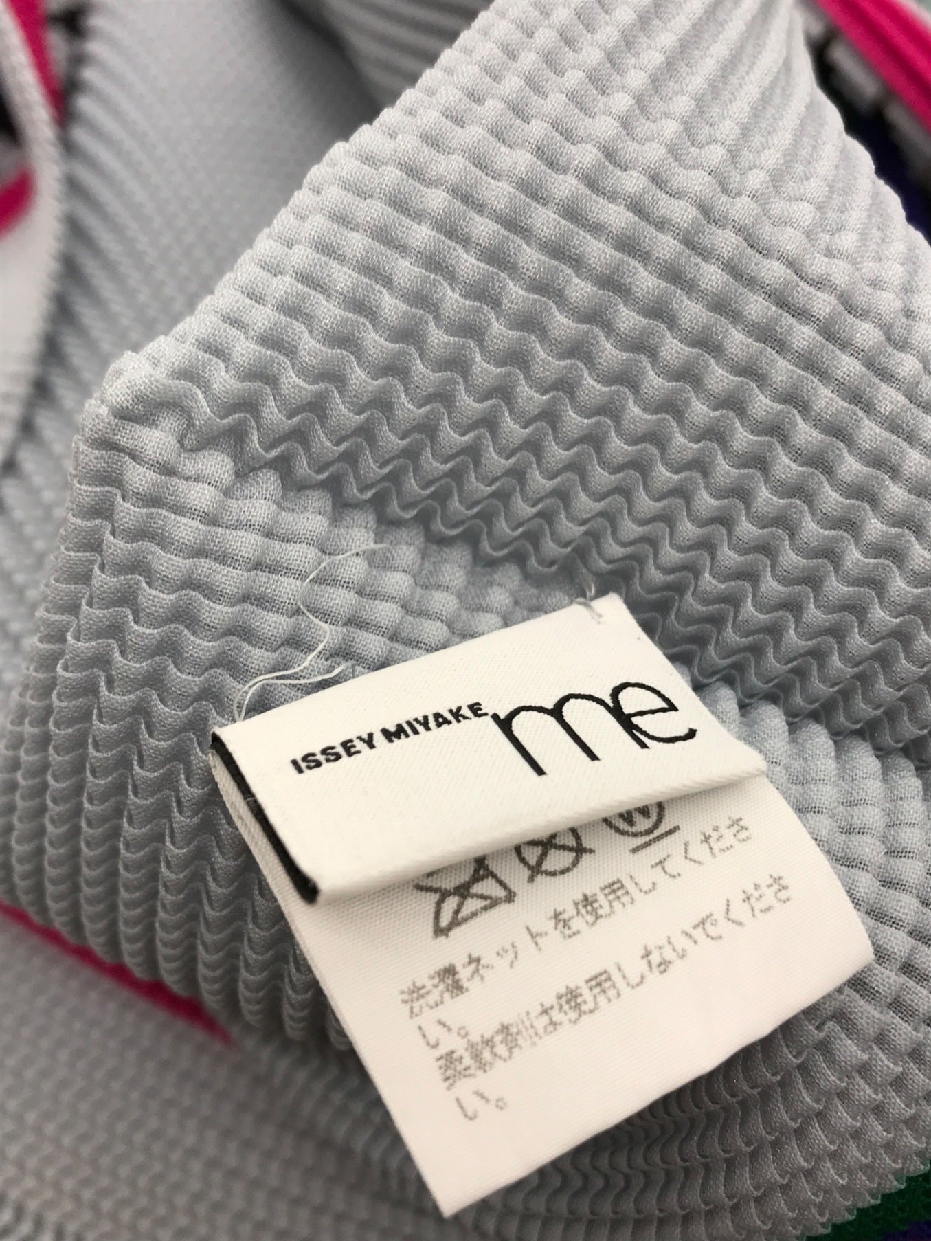 Me issey Miyake Transfer Waffle Pleated上衣M181FK326
